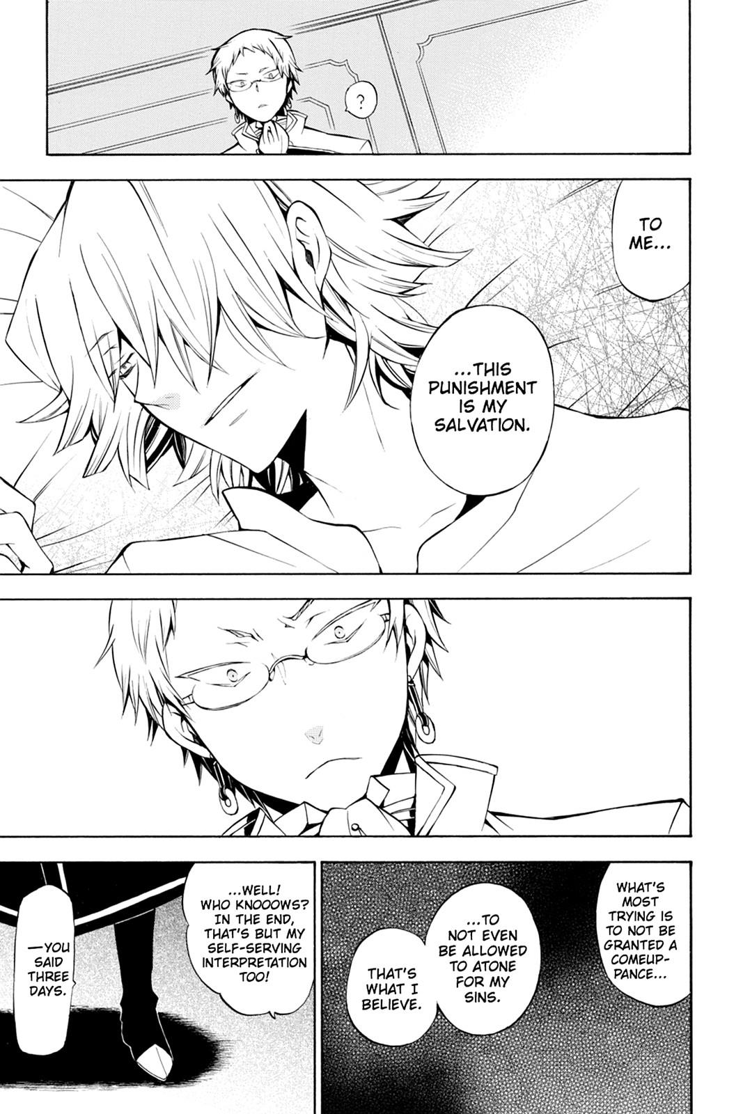 Pandora Hearts Chapter 43 - Page 8