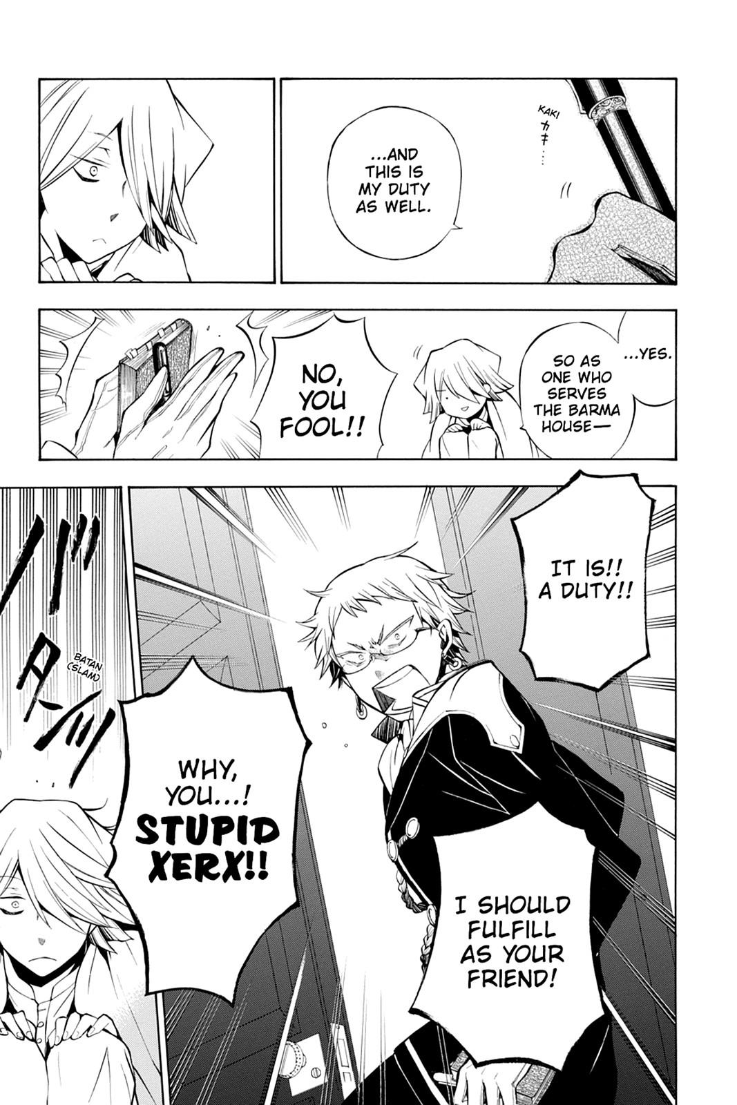 Pandora Hearts Chapter 43 - Page 10