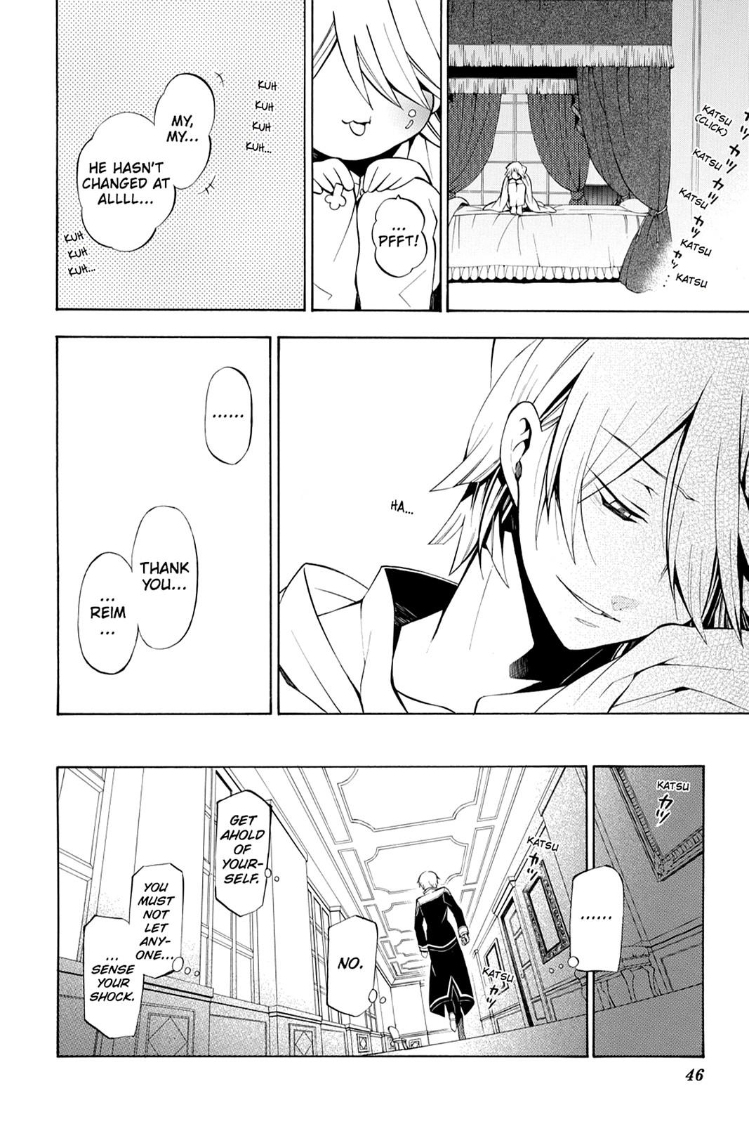 Pandora Hearts Chapter 43 - Page 11