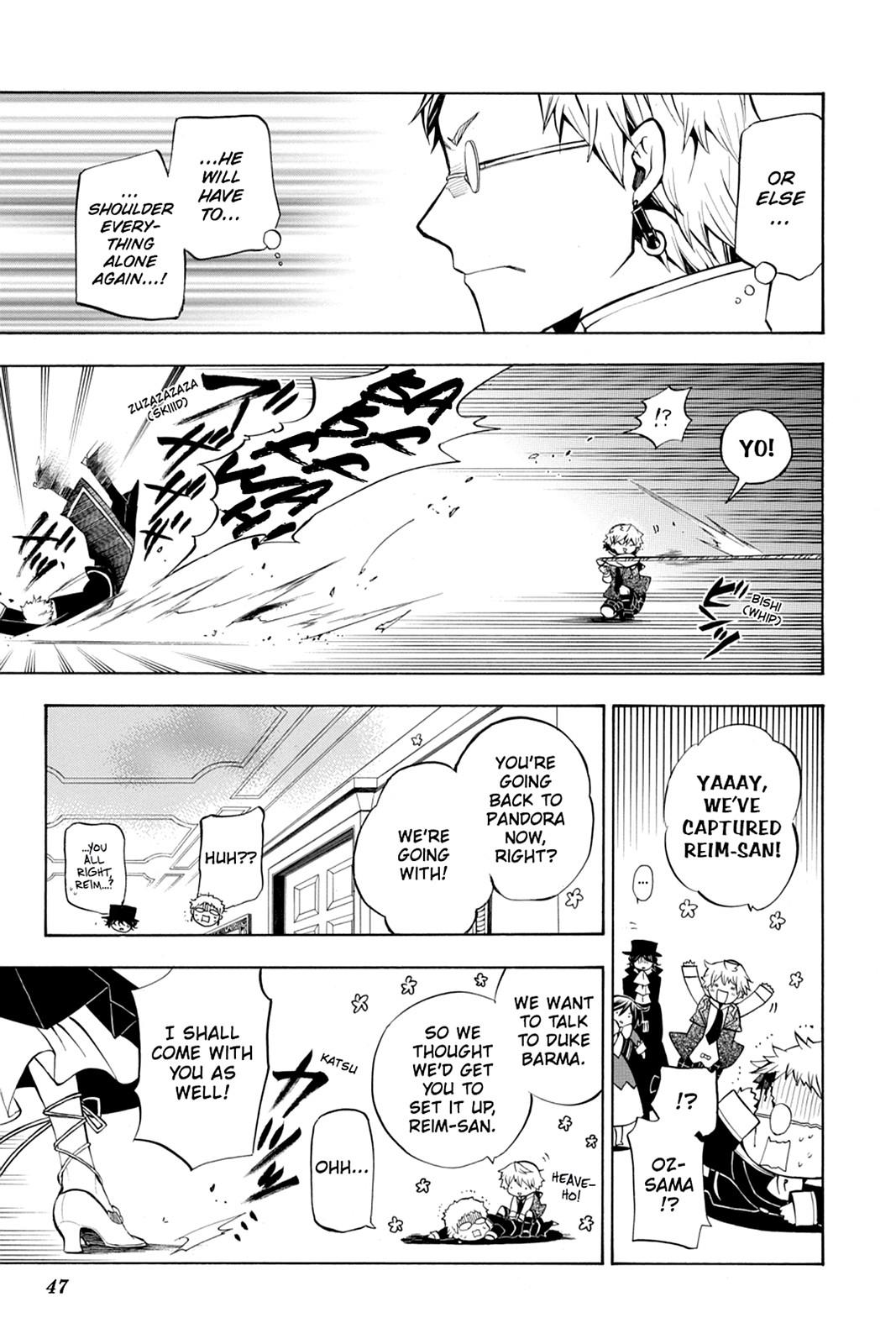 Pandora Hearts Chapter 43 - Page 12