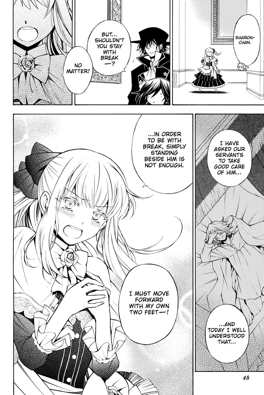 Pandora Hearts Chapter 43 - Page 13