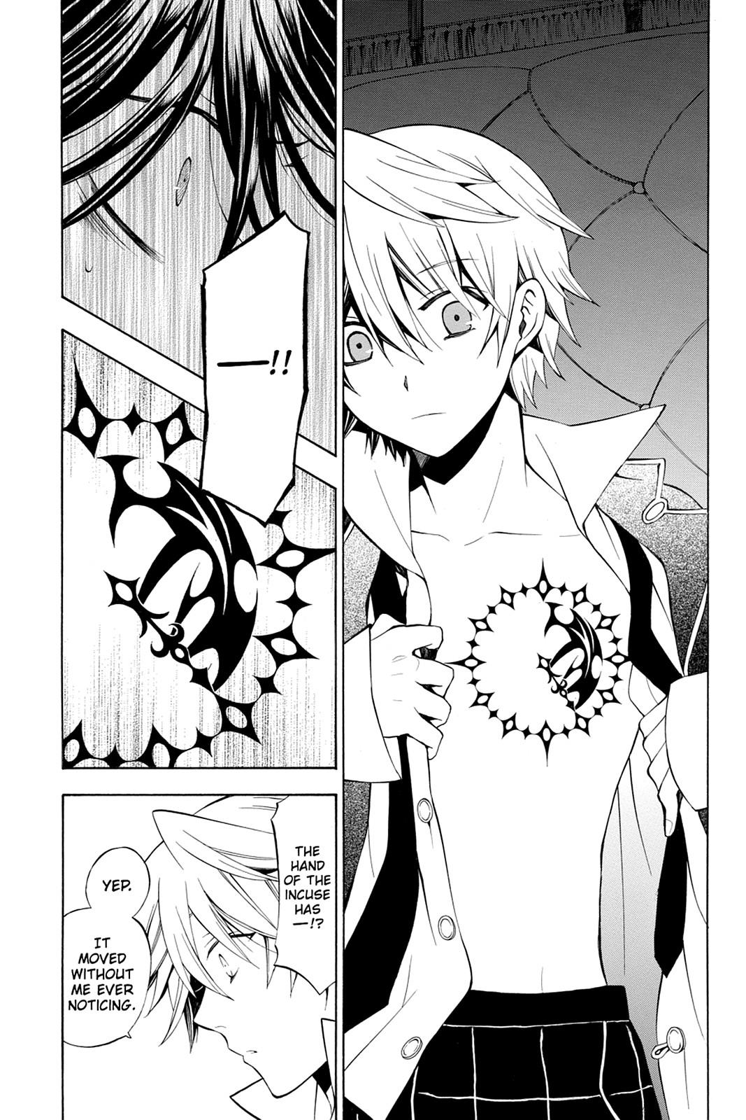 Pandora Hearts Chapter 43 - Page 19
