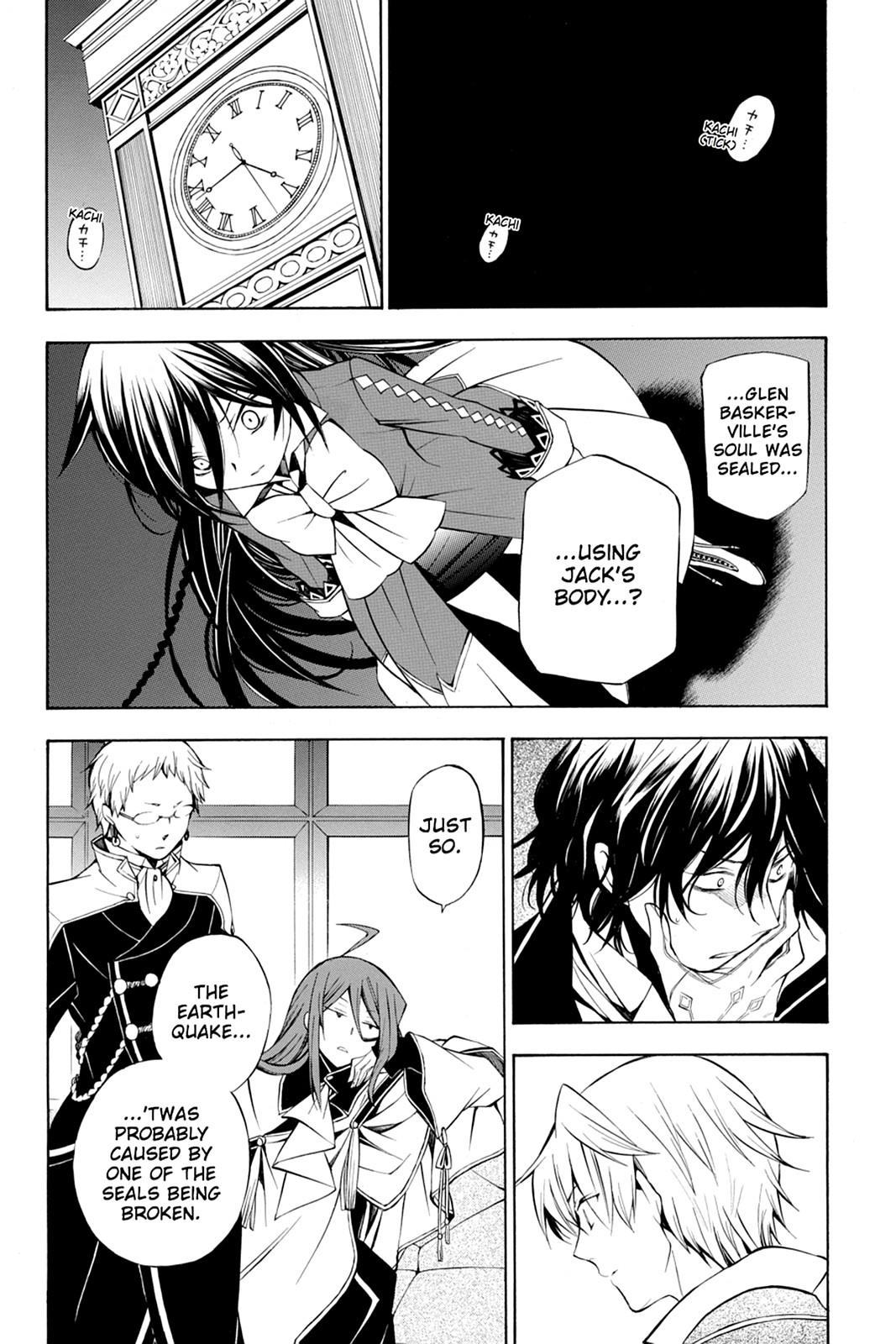 Pandora Hearts Chapter 43 - Page 31