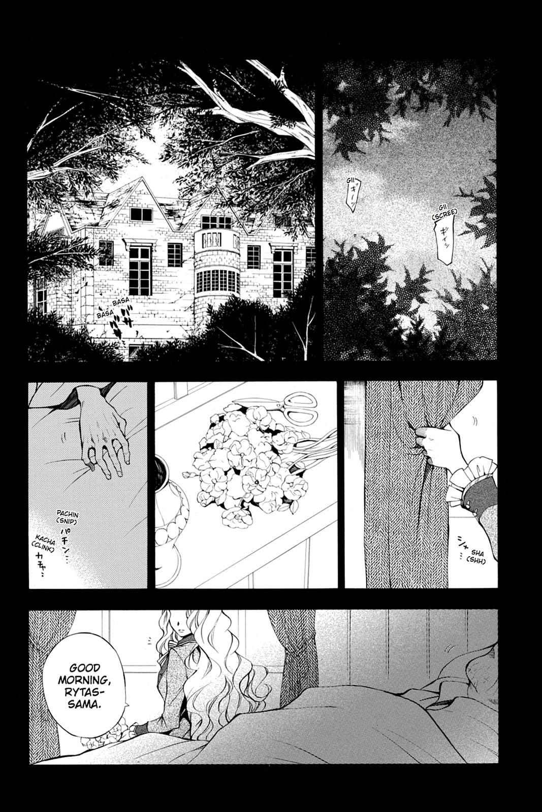 Pandora Hearts Chapter 43 - Page 45