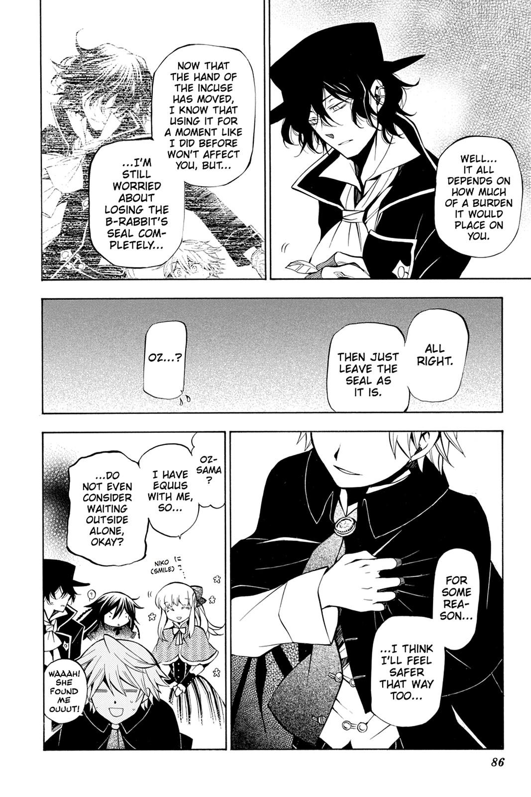 Pandora Hearts Chapter 44 - Page 5