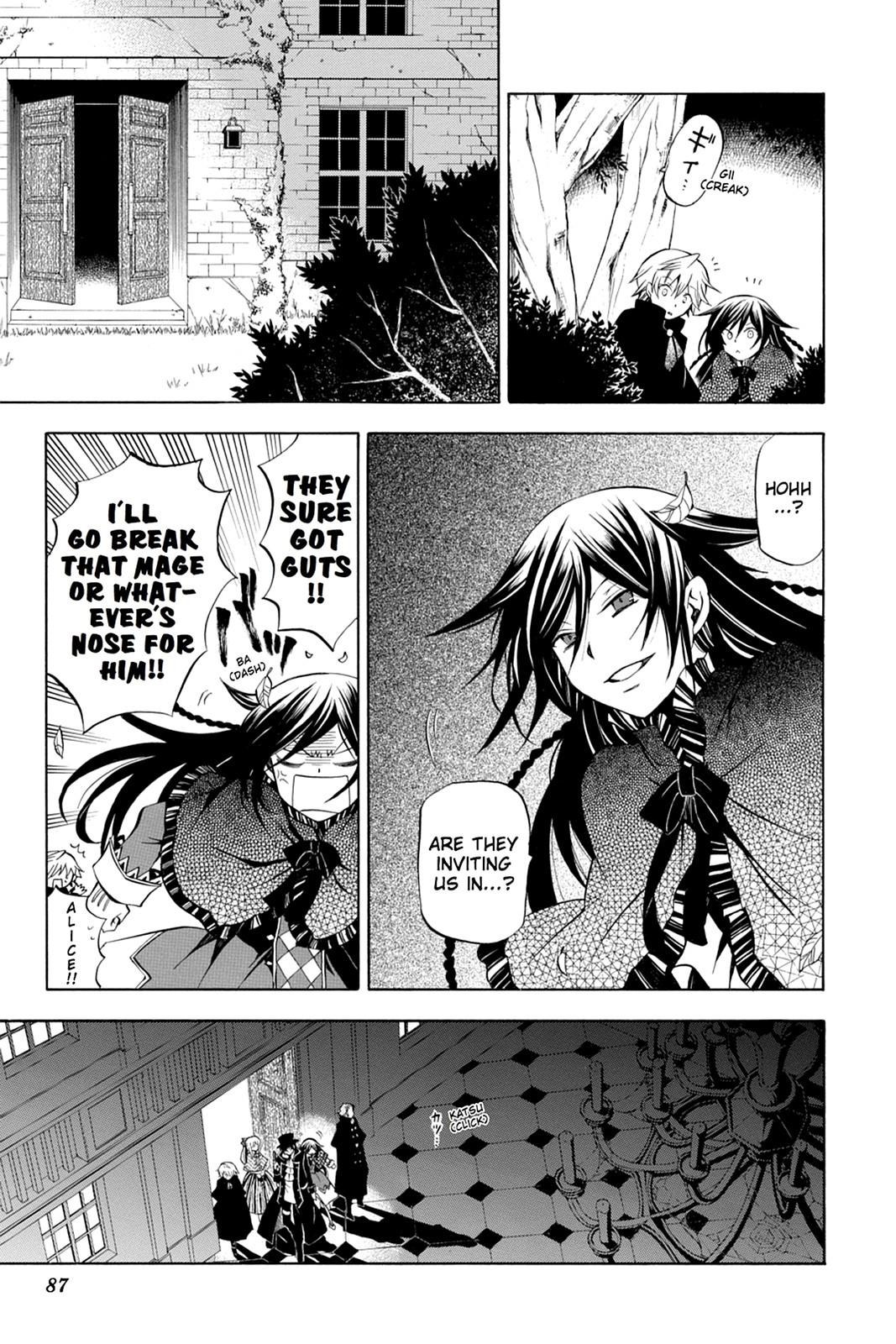 Pandora Hearts Chapter 44 - Page 6