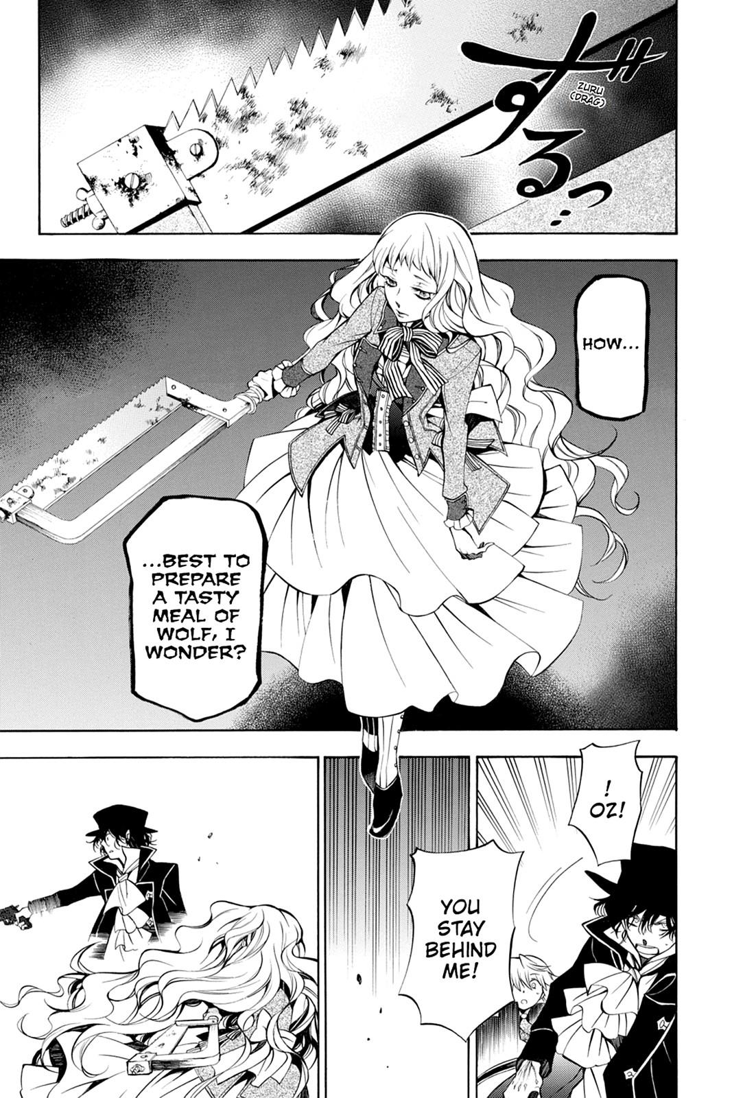 Pandora Hearts Chapter 44 - Page 10