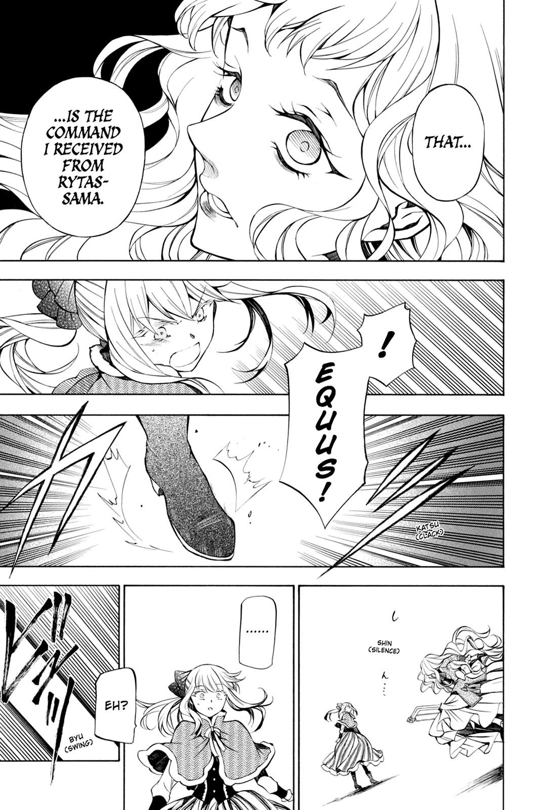 Pandora Hearts Chapter 44 - Page 12