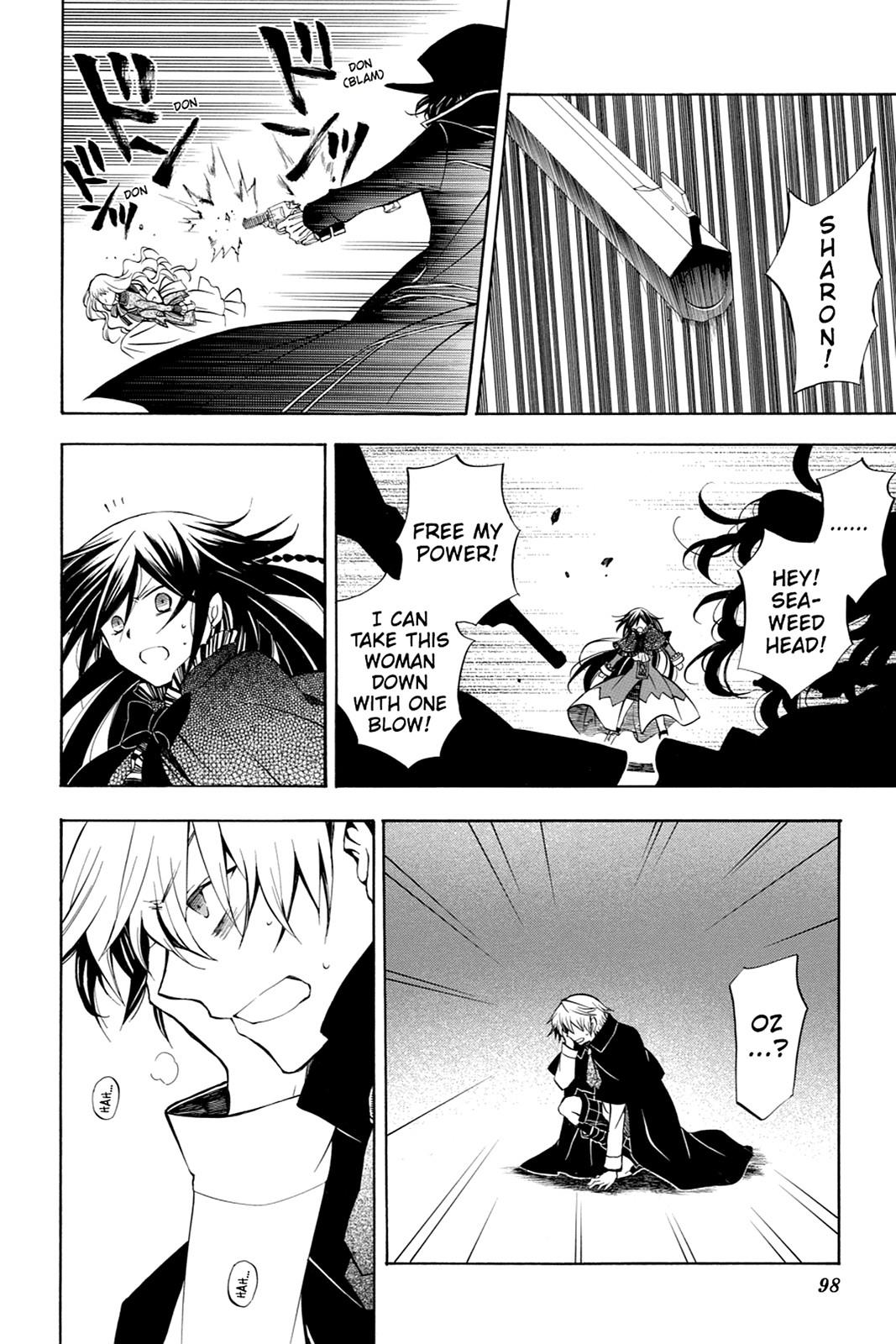 Pandora Hearts Chapter 44 - Page 17