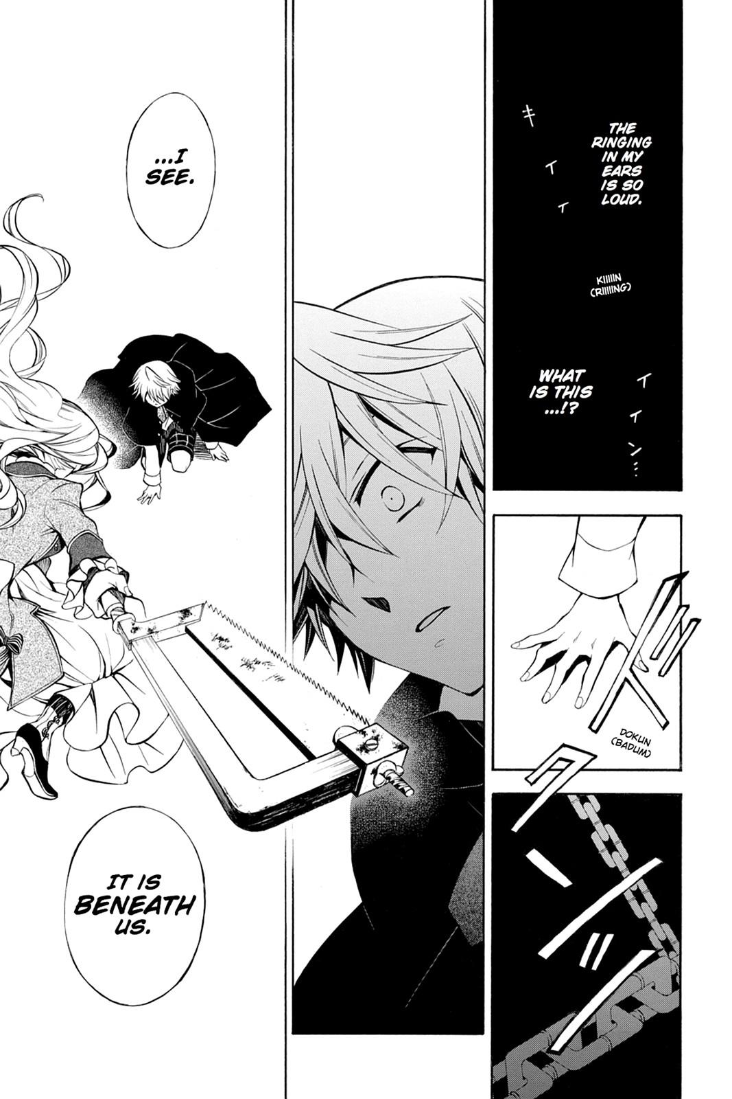 Pandora Hearts Chapter 44 - Page 18