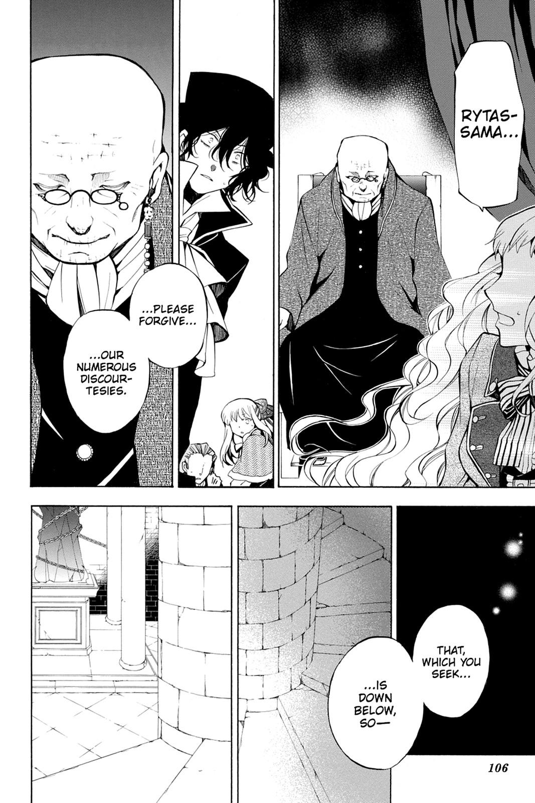 Pandora Hearts Chapter 44 - Page 24
