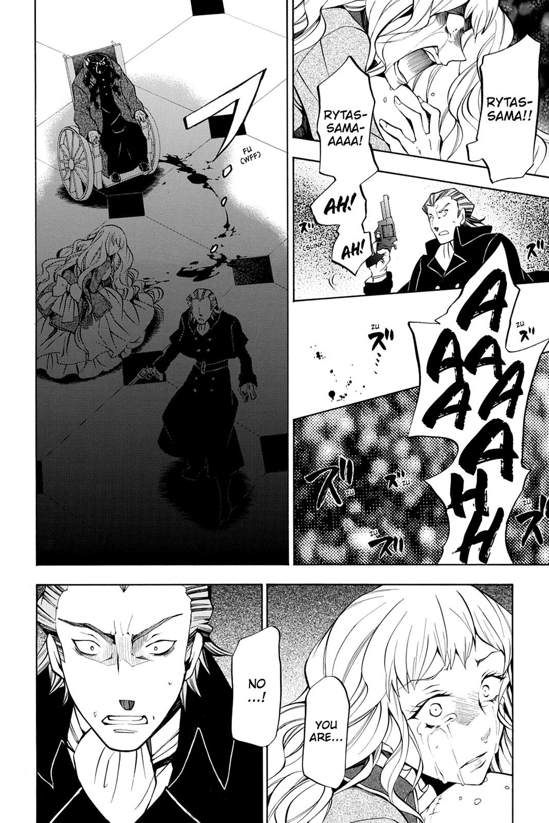 Pandora Hearts Chapter 44 - Page 40