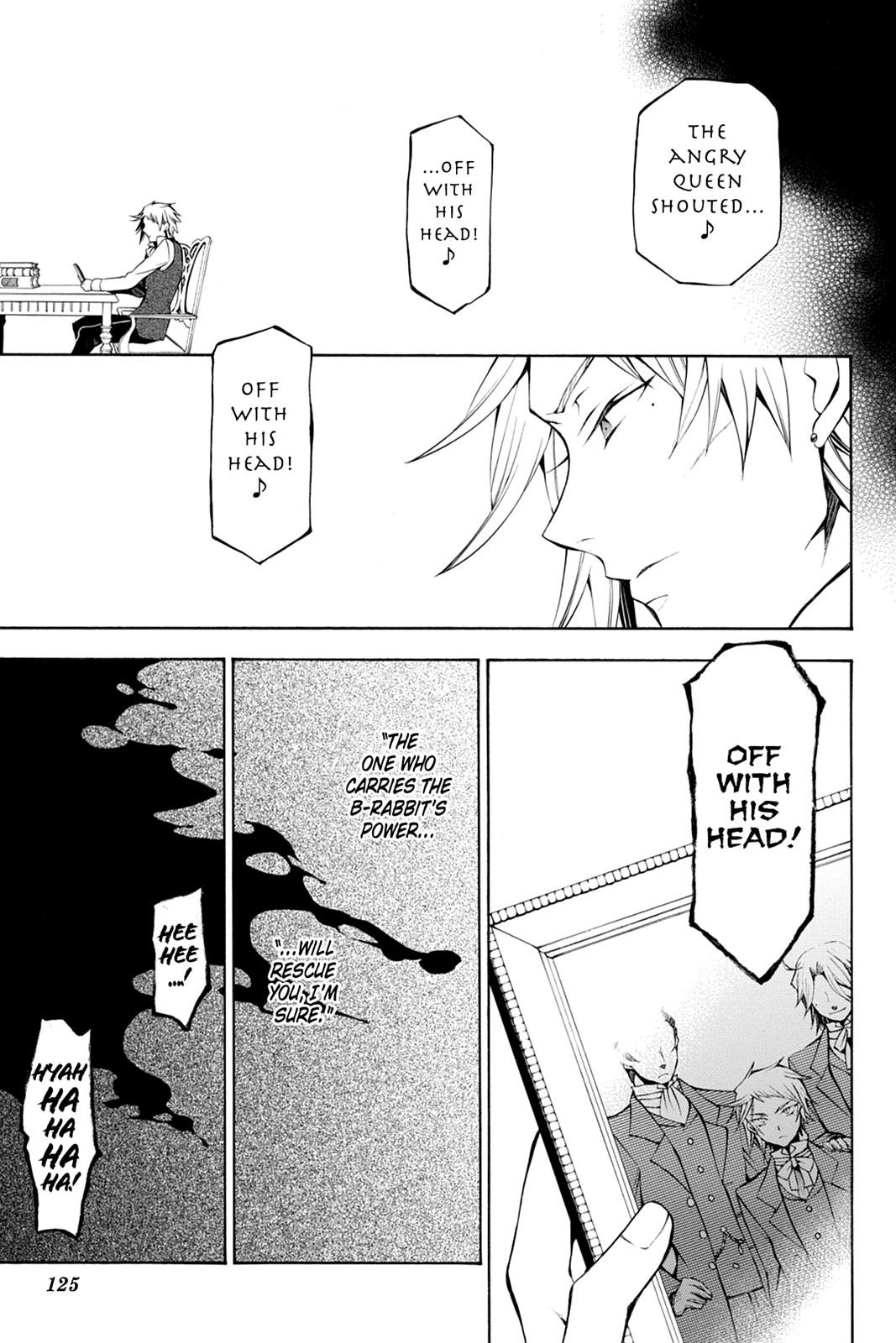 Pandora Hearts Chapter 44 - Page 43