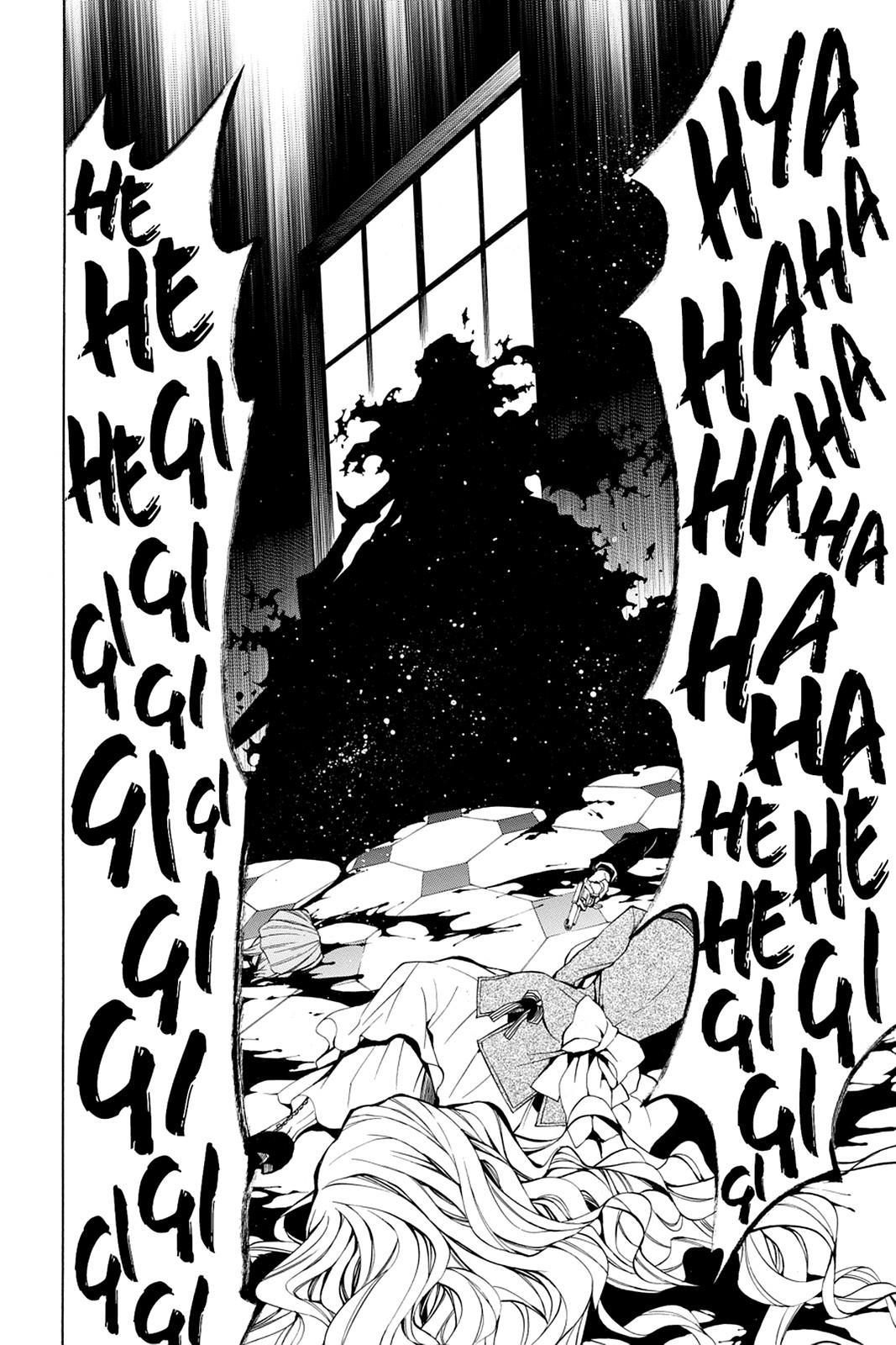 Pandora Hearts Chapter 44 - Page 44