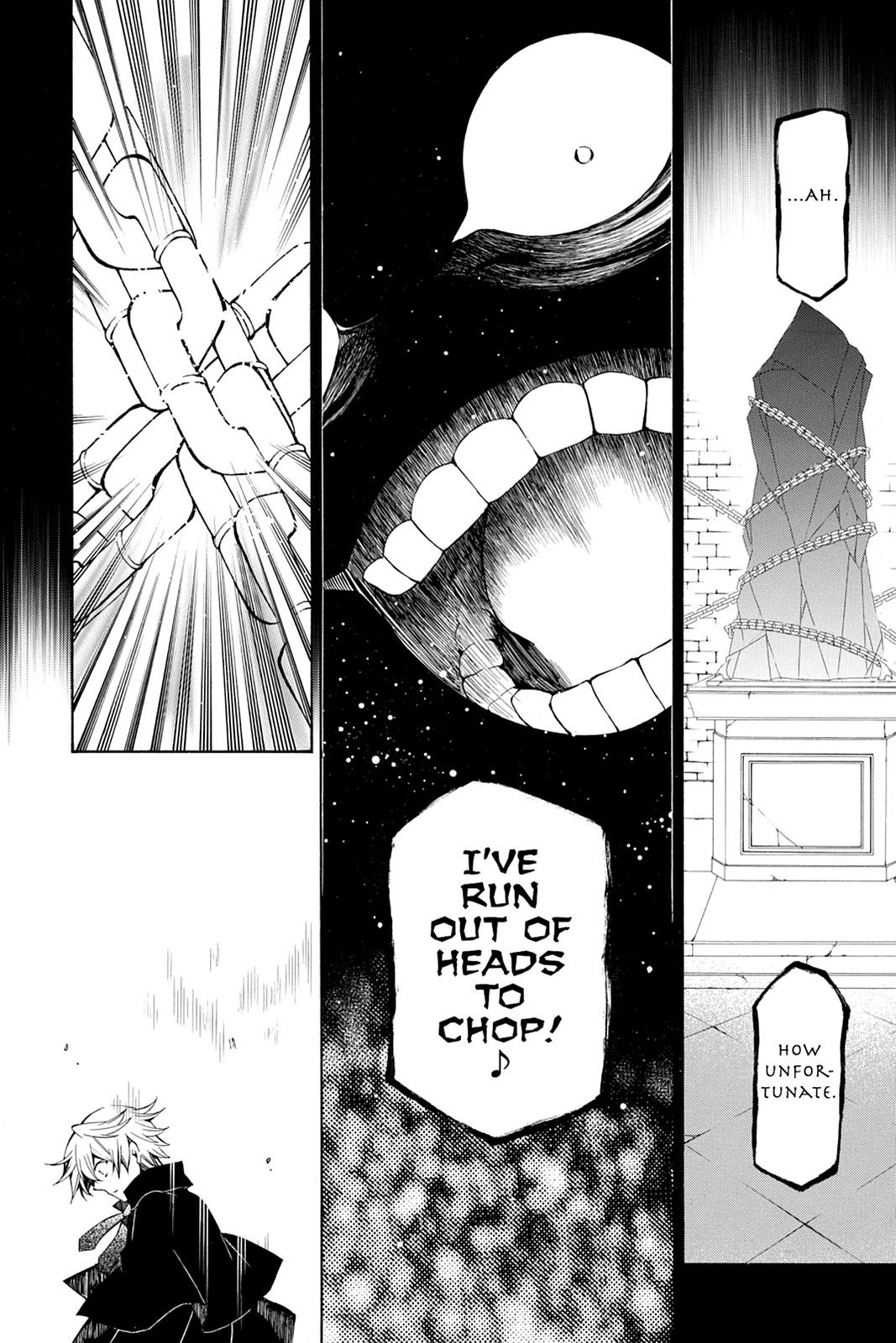 Pandora Hearts Chapter 44 - Page 46