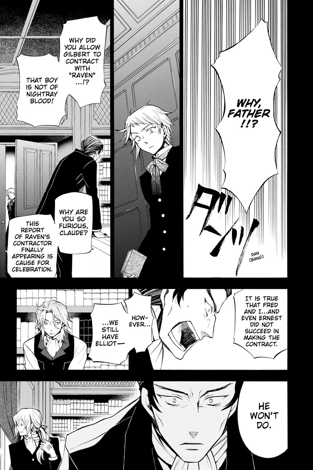 Pandora Hearts Chapter 45 - Page 4