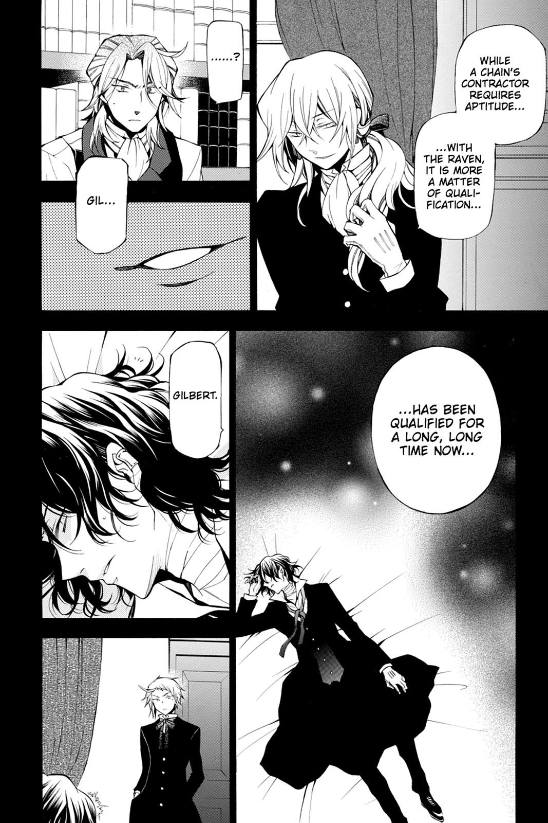 Pandora Hearts Chapter 45 - Page 5