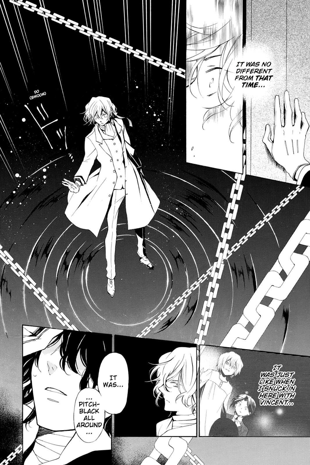 Pandora Hearts Chapter 45 - Page 7