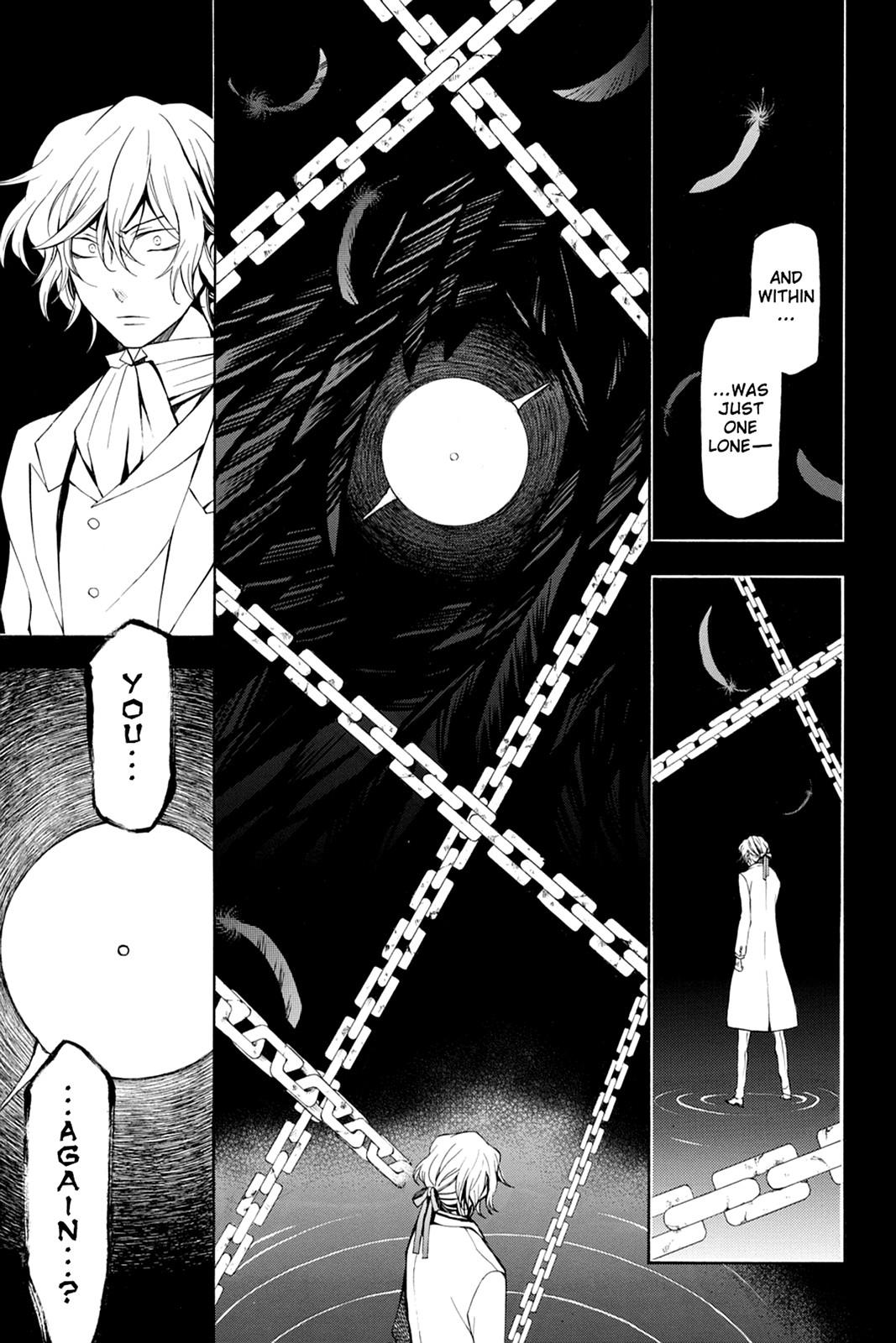 Pandora Hearts Chapter 45 - Page 8