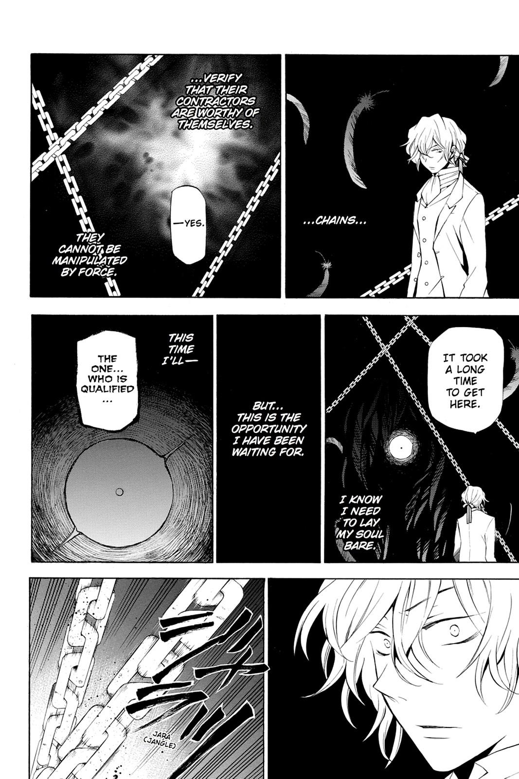 Pandora Hearts Chapter 45 - Page 9