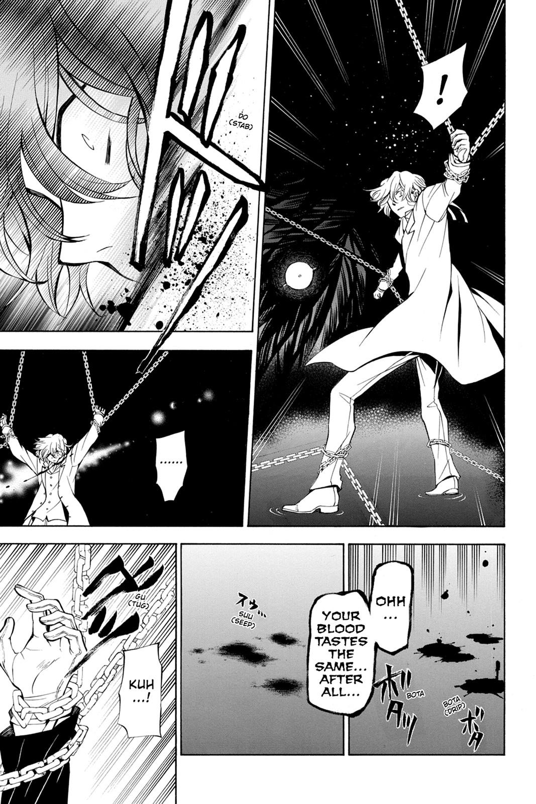 Pandora Hearts Chapter 45 - Page 10