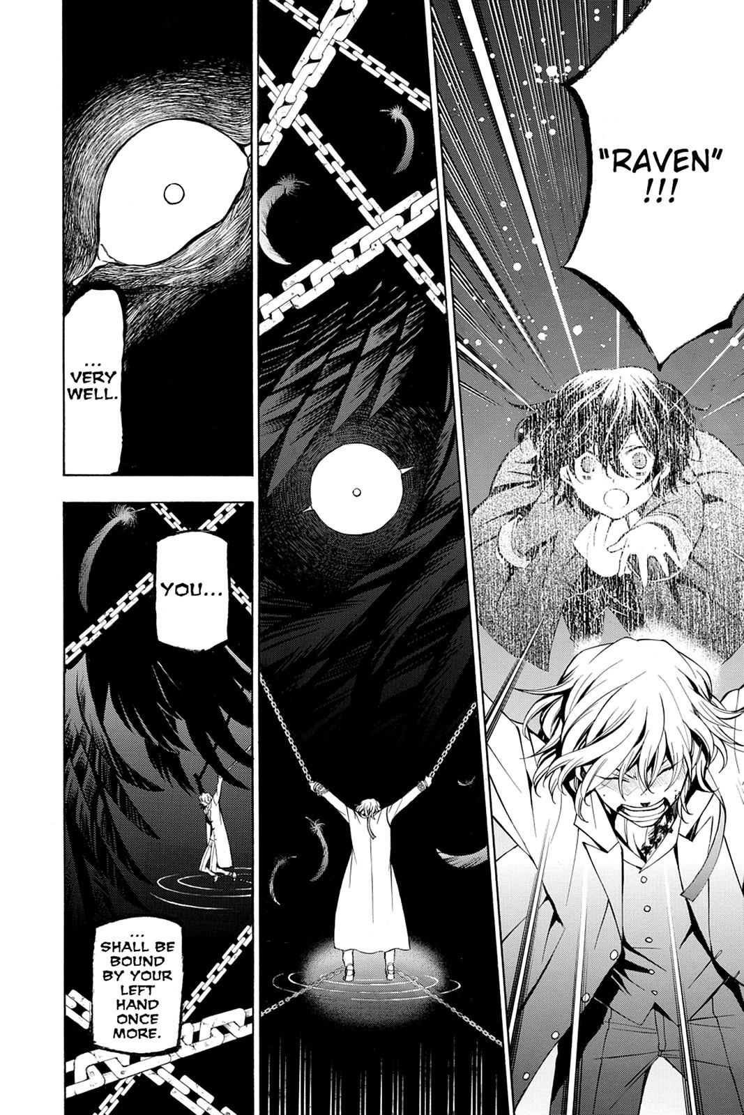 Pandora Hearts Chapter 45 - Page 13