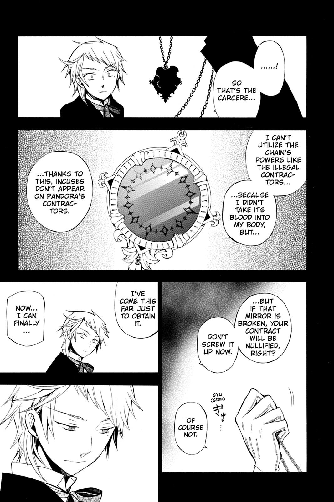 Pandora Hearts Chapter 45 - Page 16