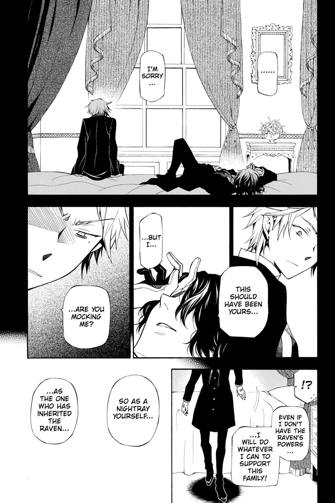 Pandora Hearts Chapter 45 - Page 17