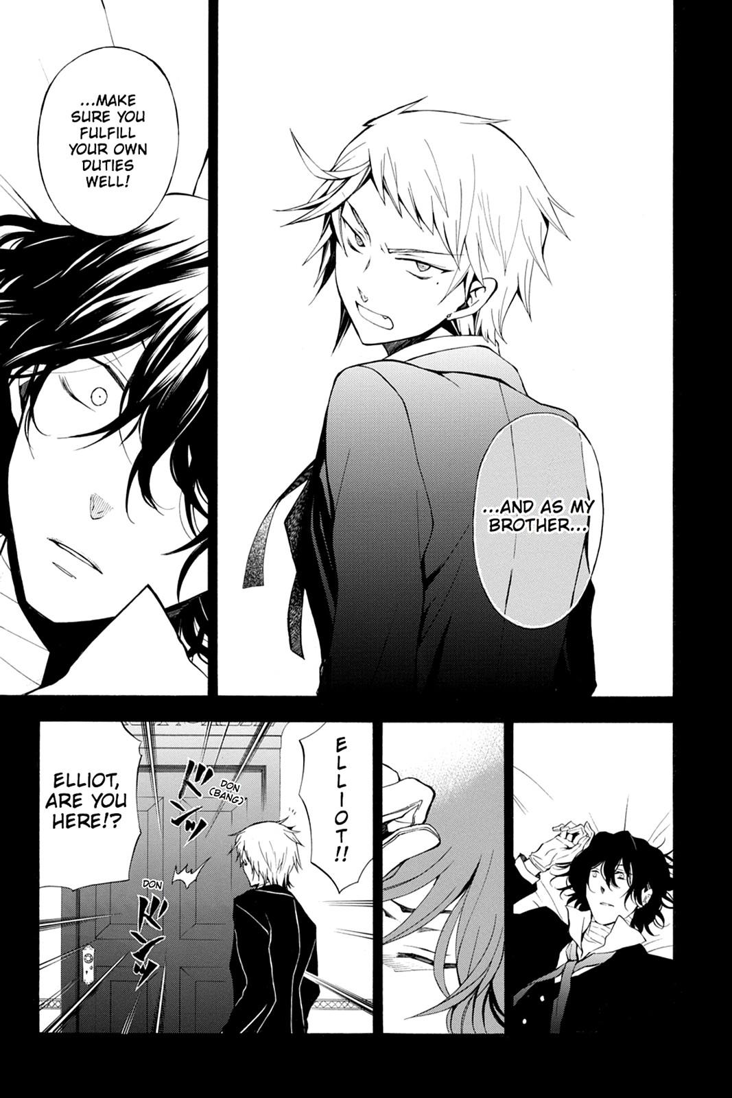 Pandora Hearts Chapter 45 - Page 18