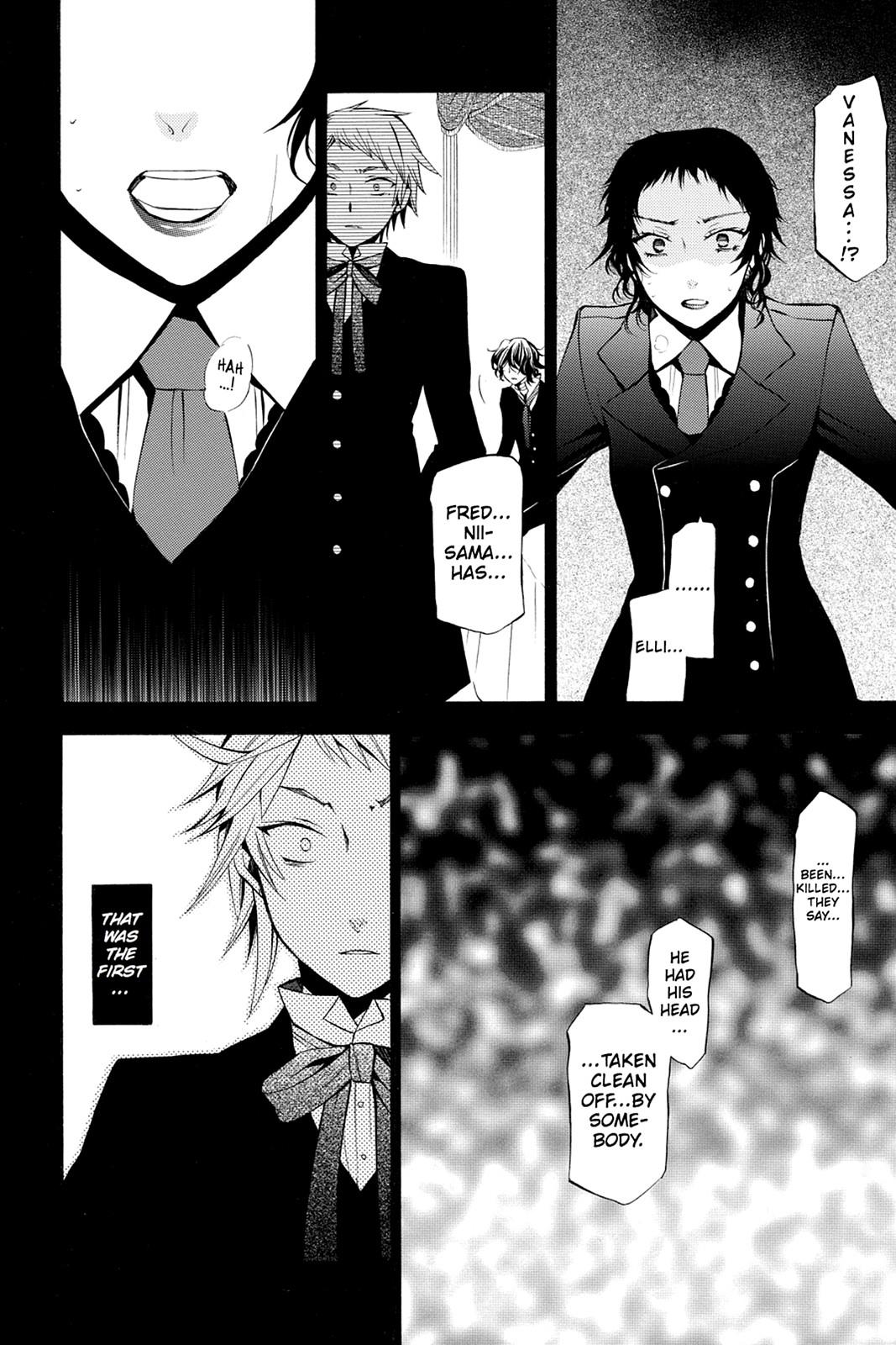 Pandora Hearts Chapter 45 - Page 19