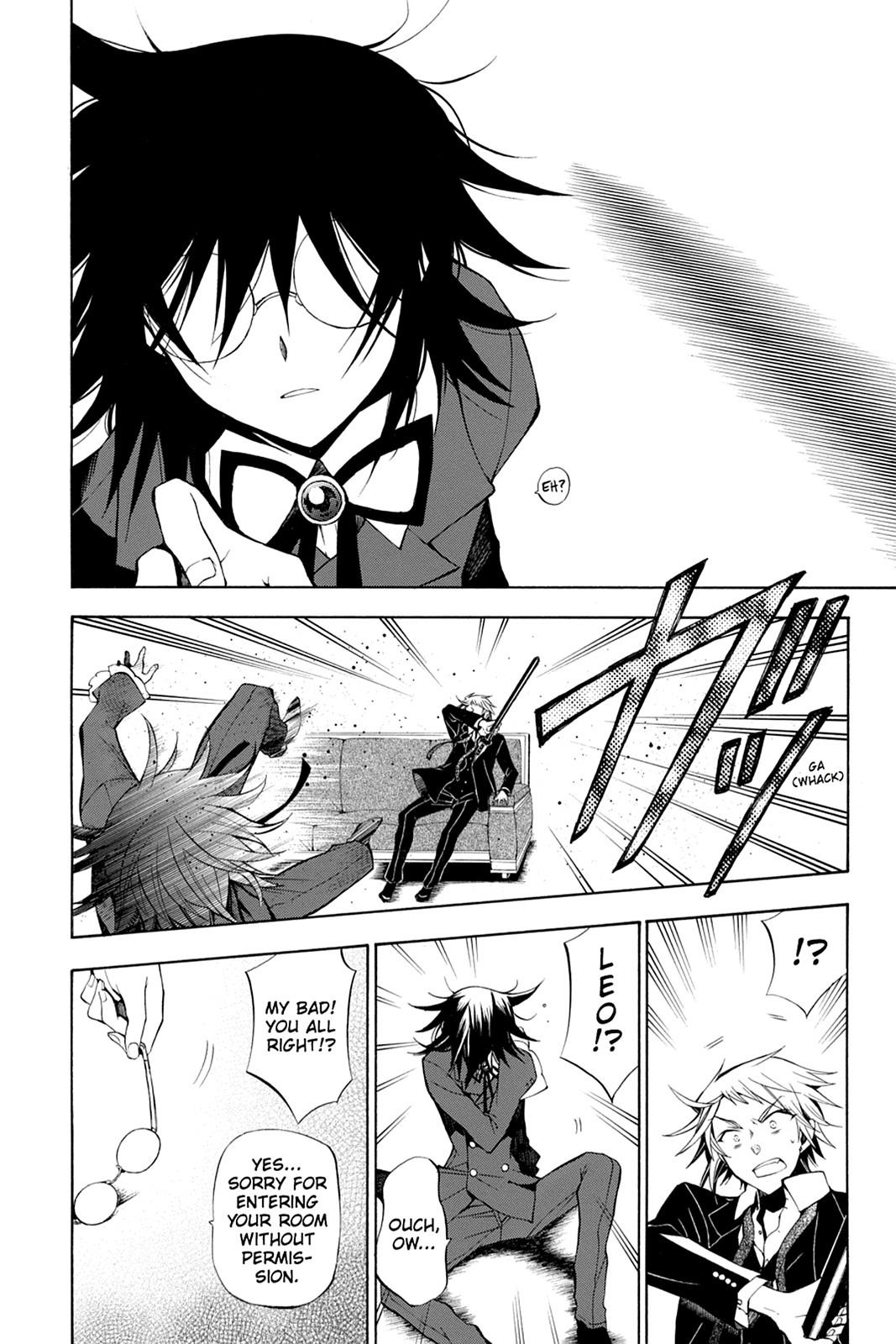 Pandora Hearts Chapter 45 - Page 23