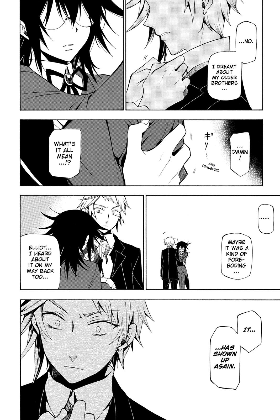 Pandora Hearts Chapter 45 - Page 25