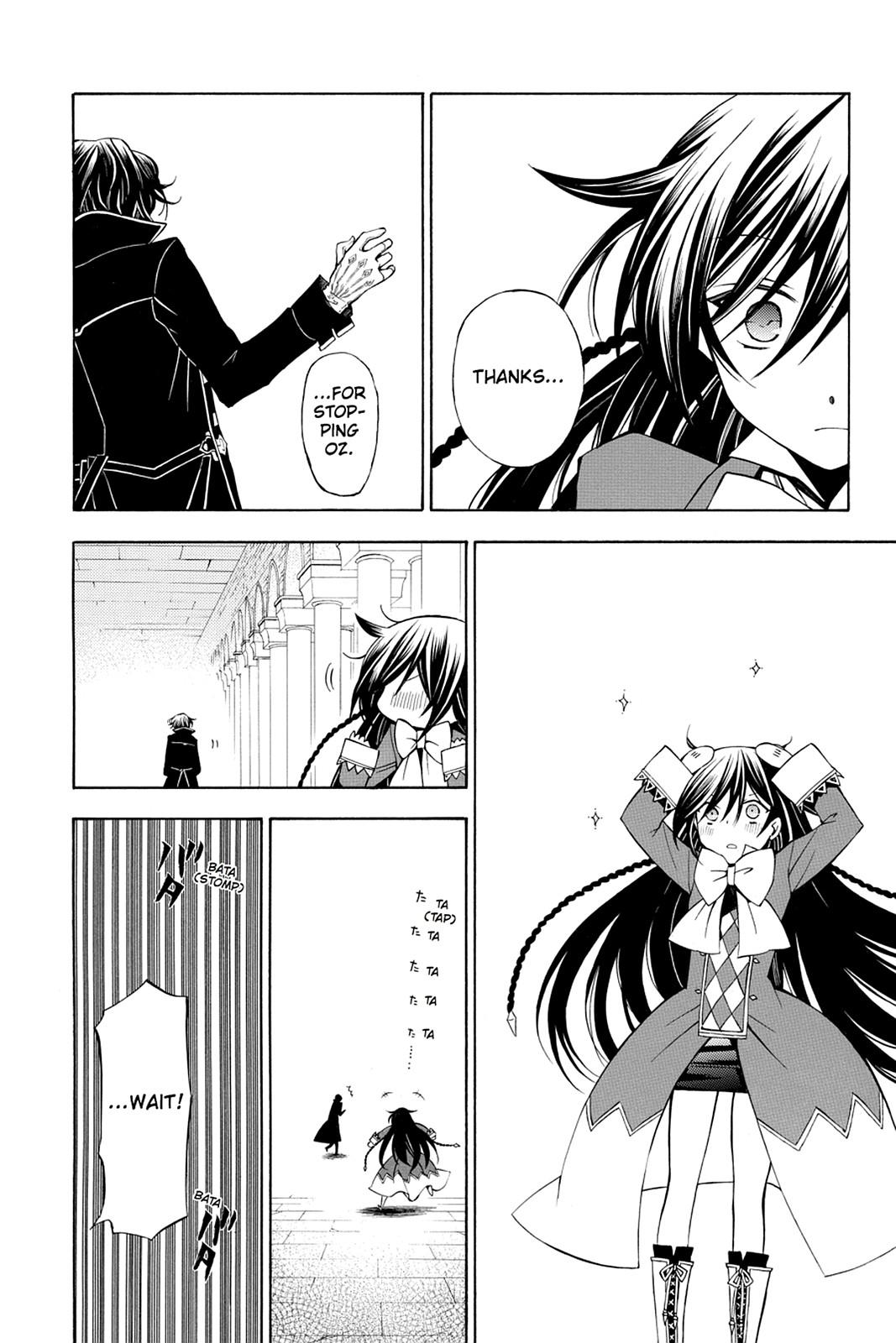 Pandora Hearts Chapter 45 - Page 41