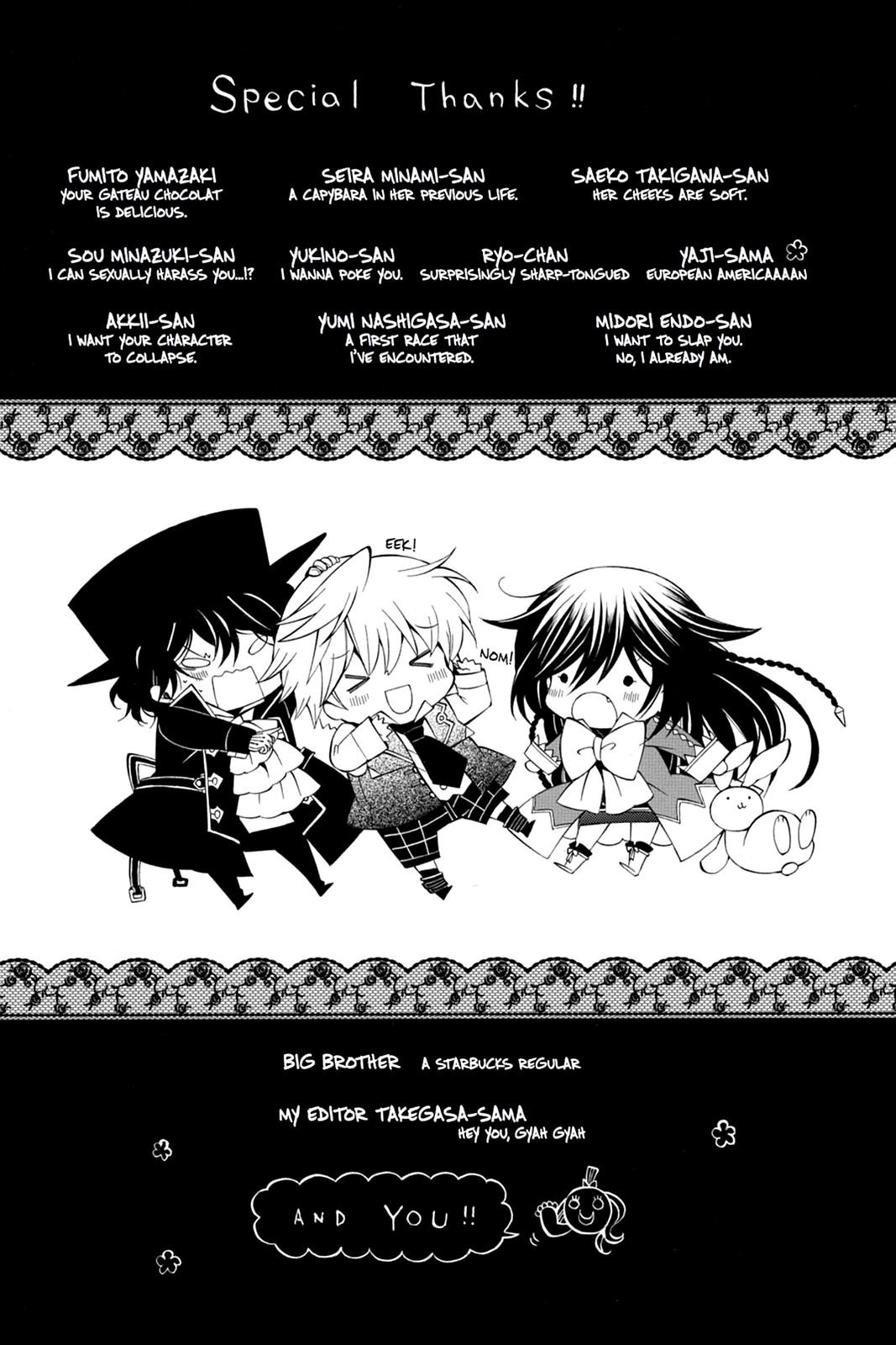 Pandora Hearts Chapter 45 - Page 47