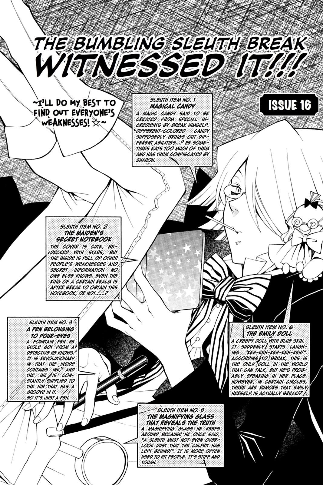 Pandora Hearts Chapter 45 - Page 48