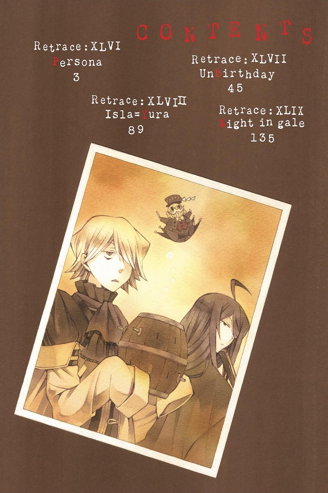 Pandora Hearts Chapter 46 - Page 3