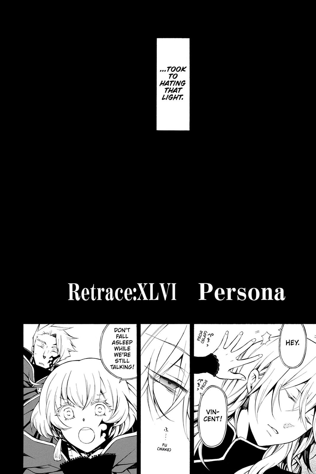 Pandora Hearts Chapter 46 - Page 5