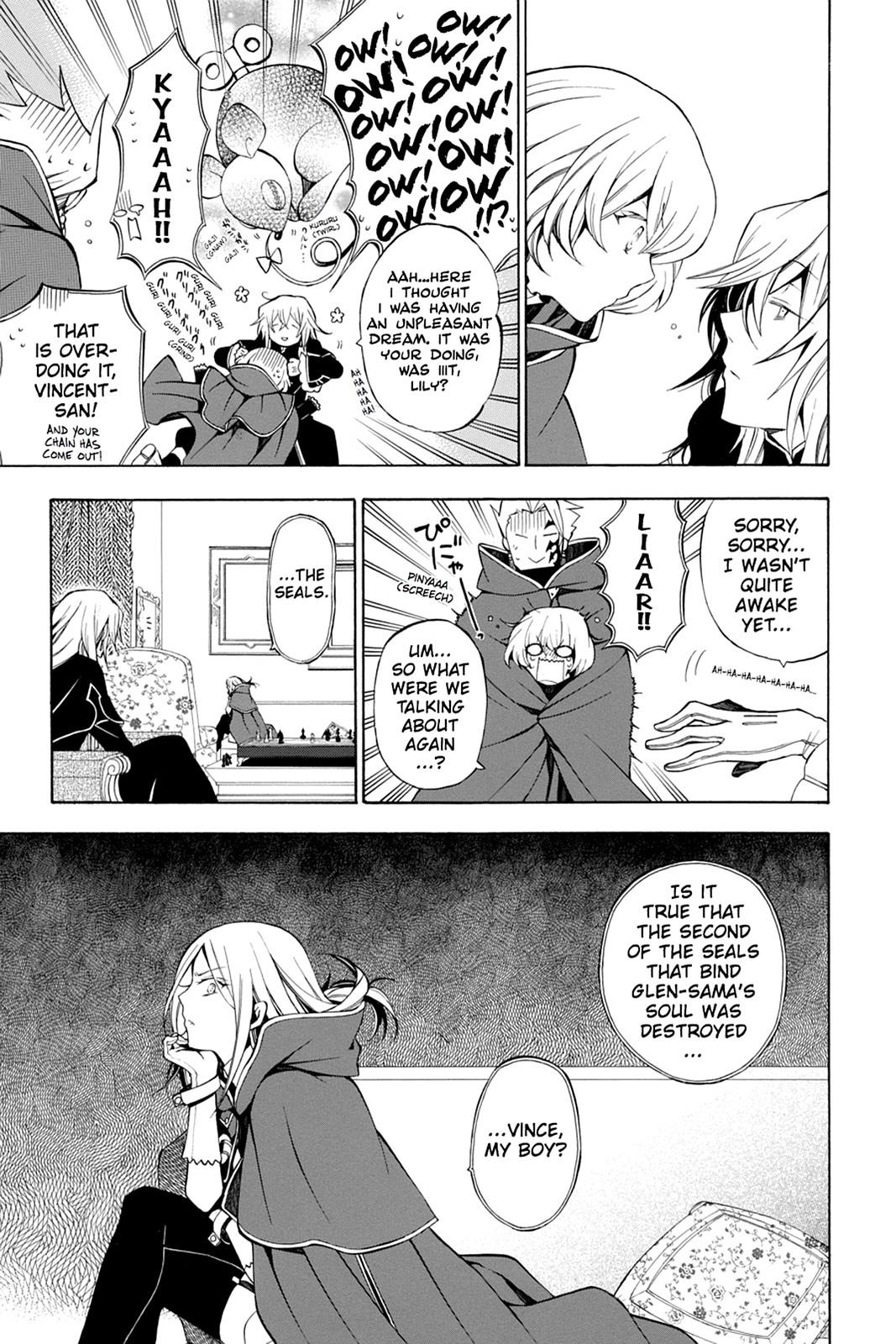 Pandora Hearts Chapter 46 - Page 6