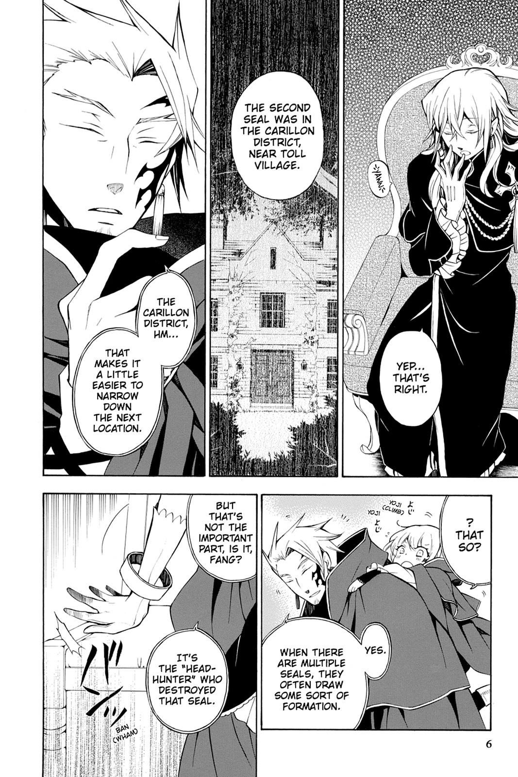 Pandora Hearts Chapter 46 - Page 7