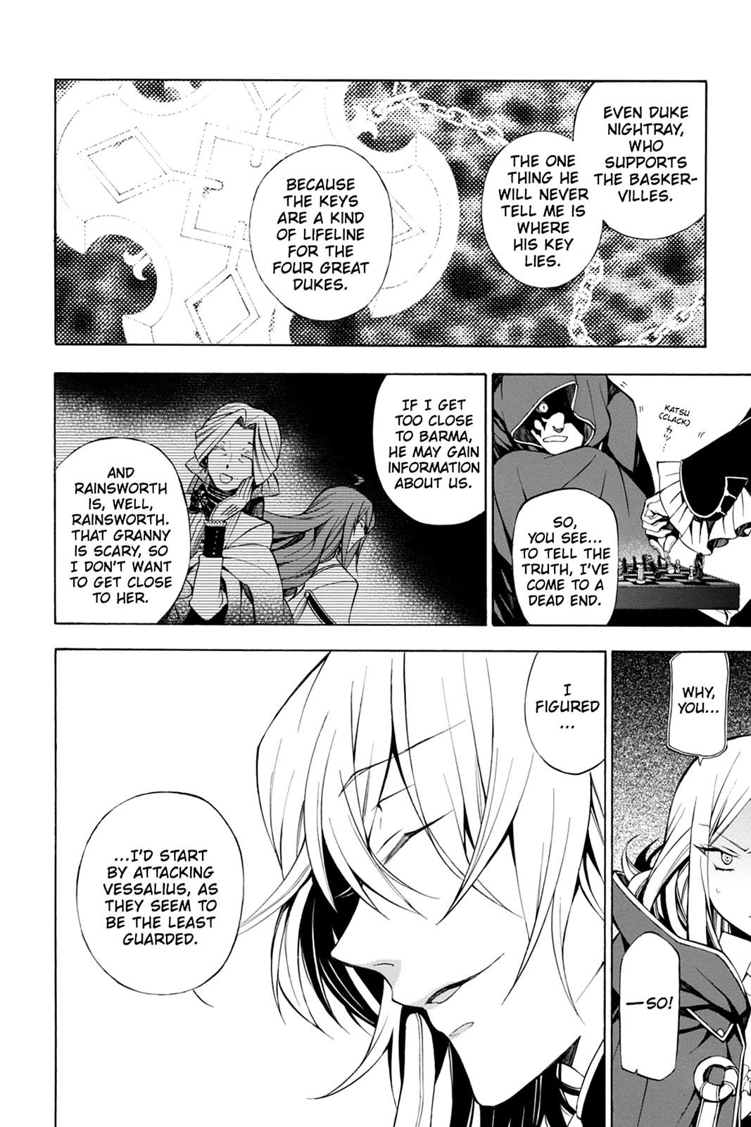 Pandora Hearts Chapter 46 - Page 13