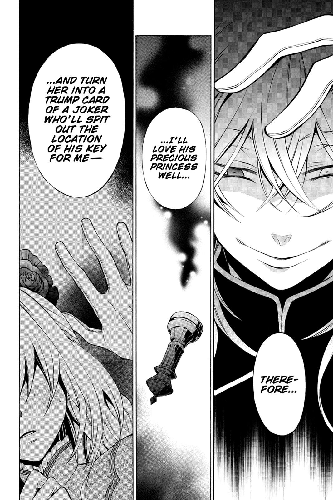 Pandora Hearts Chapter 46 - Page 15