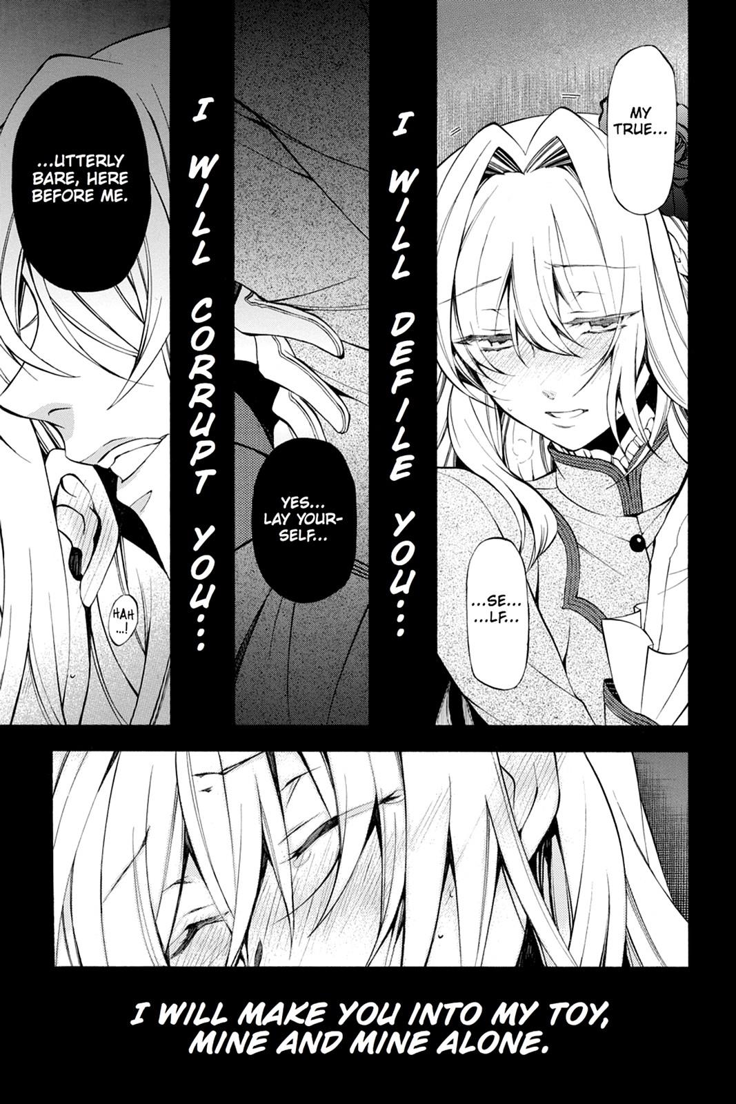 Pandora Hearts Chapter 46 - Page 18