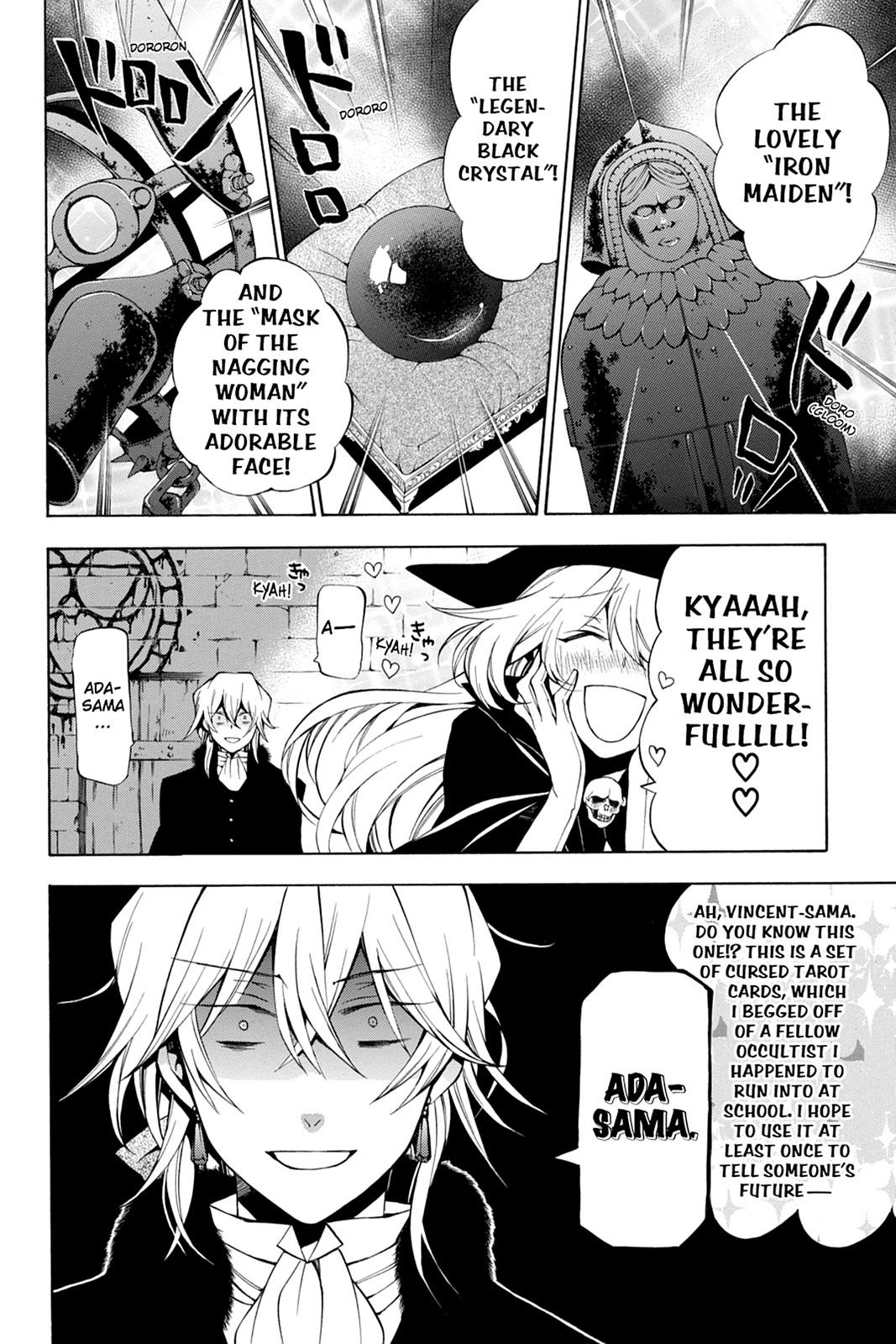 Pandora Hearts Chapter 46 - Page 24