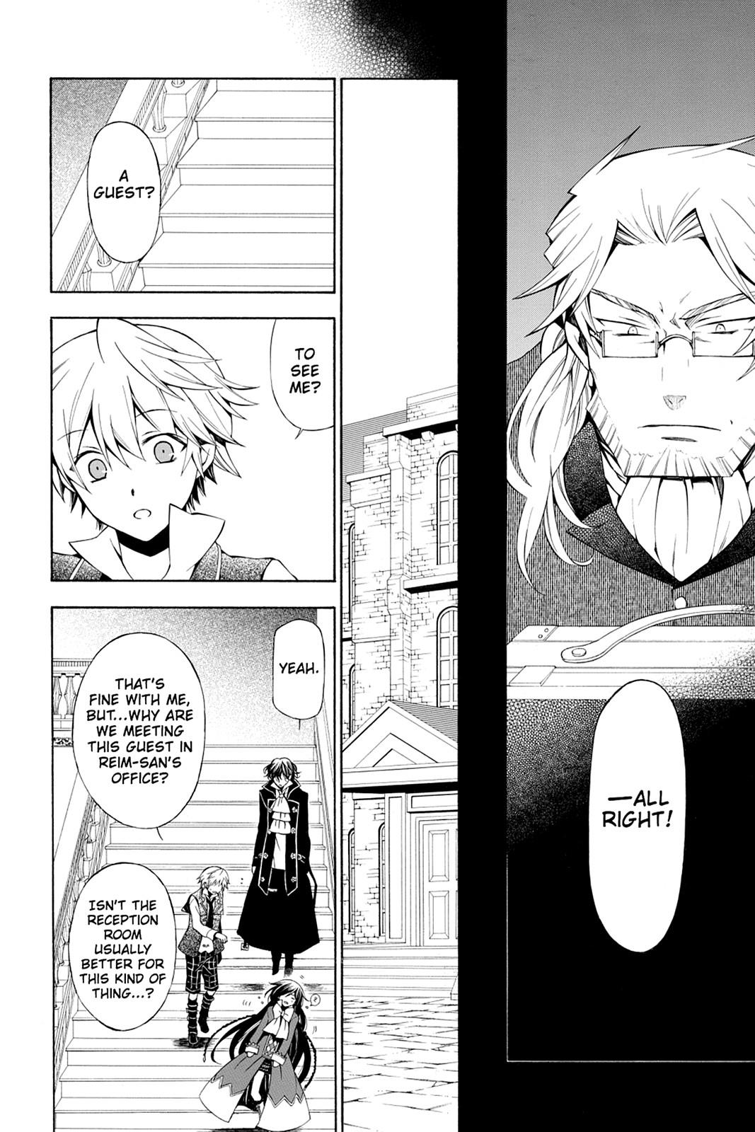 Pandora Hearts Chapter 47 - Page 4