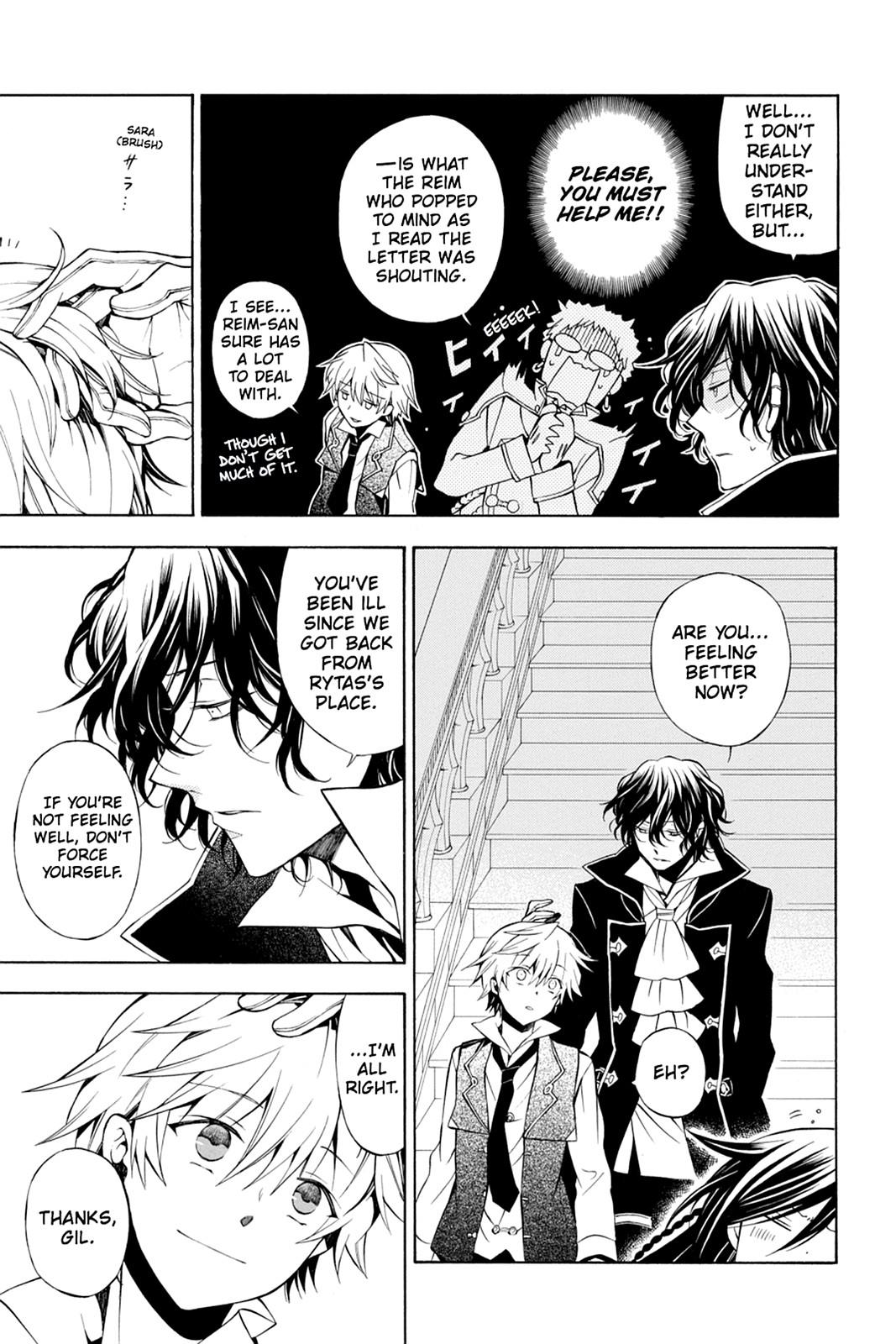 Pandora Hearts Chapter 47 - Page 5