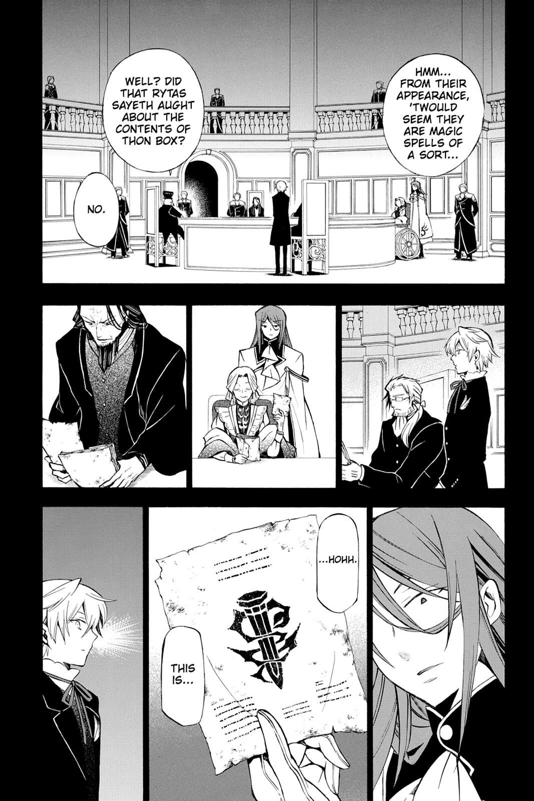 Pandora Hearts Chapter 47 - Page 10