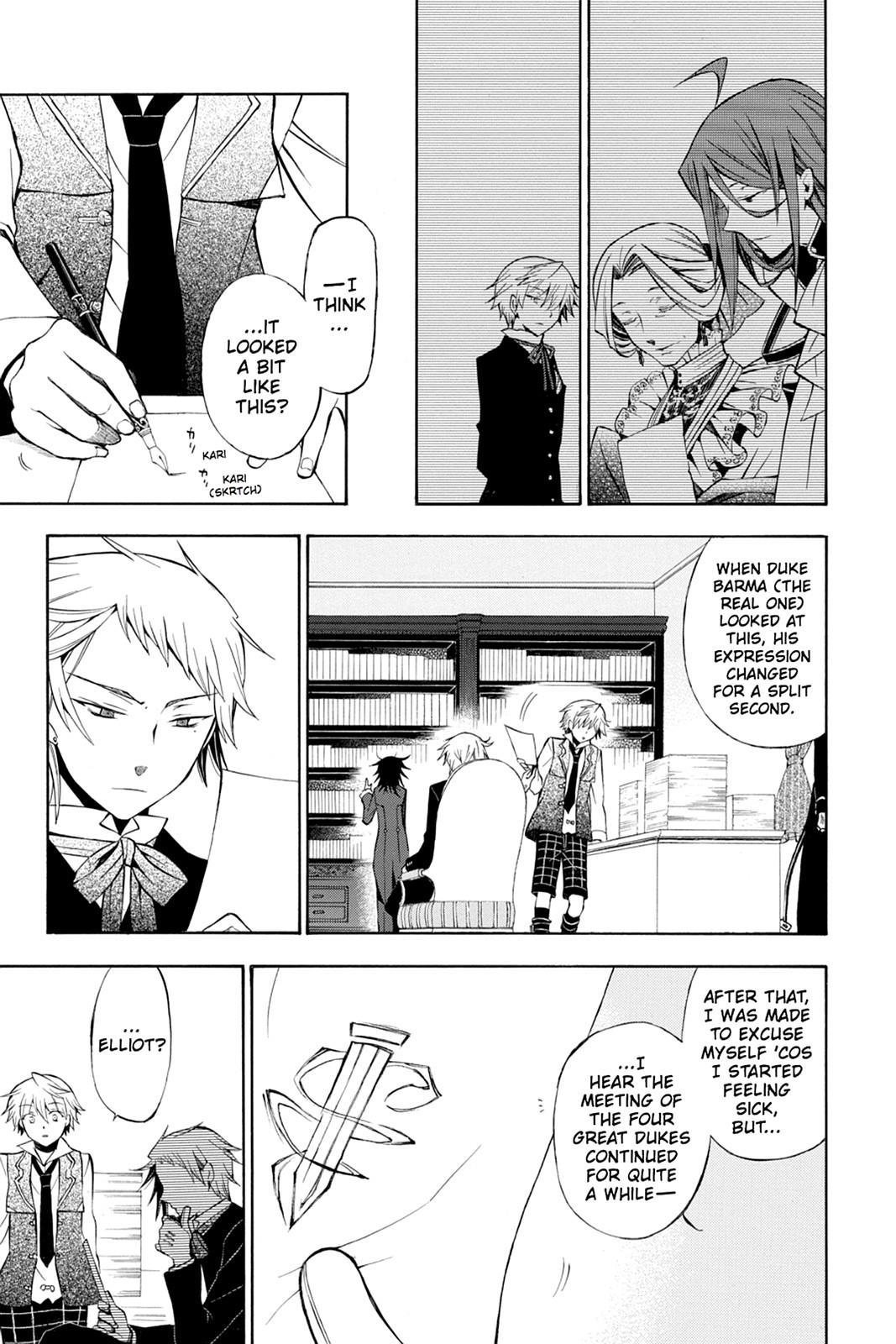 Pandora Hearts Chapter 47 - Page 11