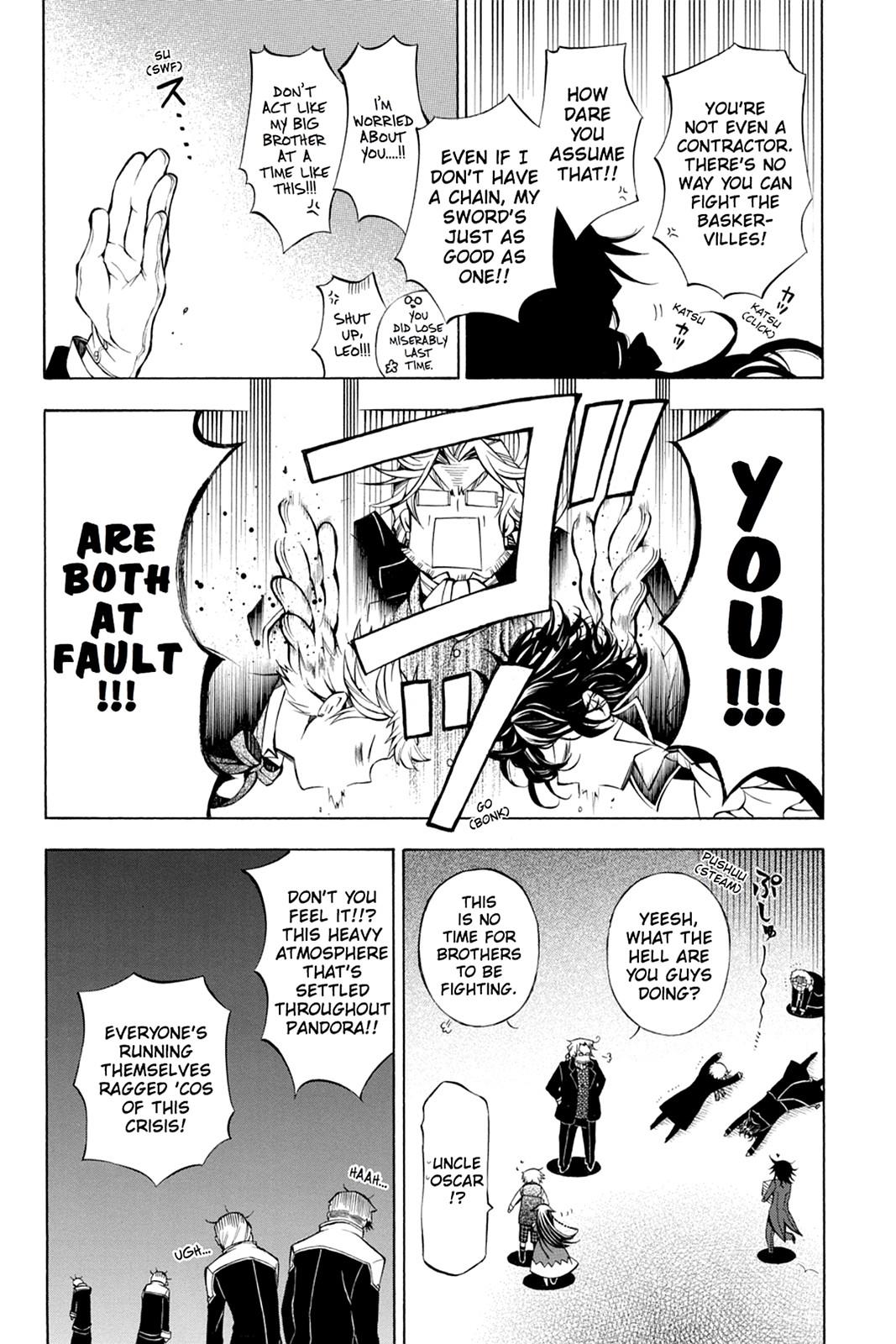 Pandora Hearts Chapter 47 - Page 15