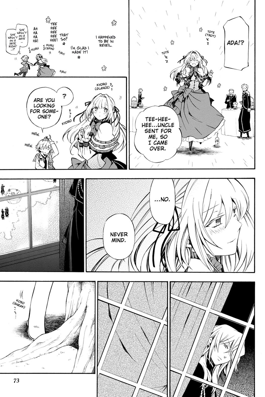 Pandora Hearts Chapter 47 - Page 26