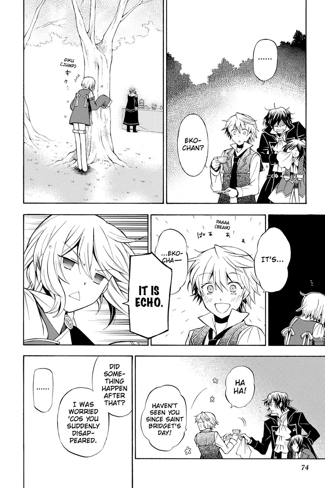 Pandora Hearts Chapter 47 - Page 27